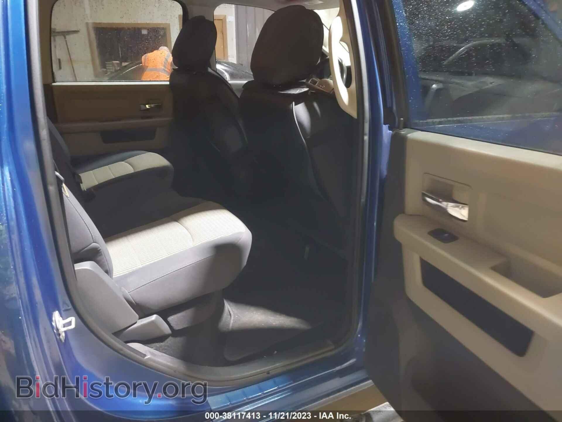 2011 RAM RAM 1500 - VIN: 1D7RV1CTXBS558231 - Фото 8