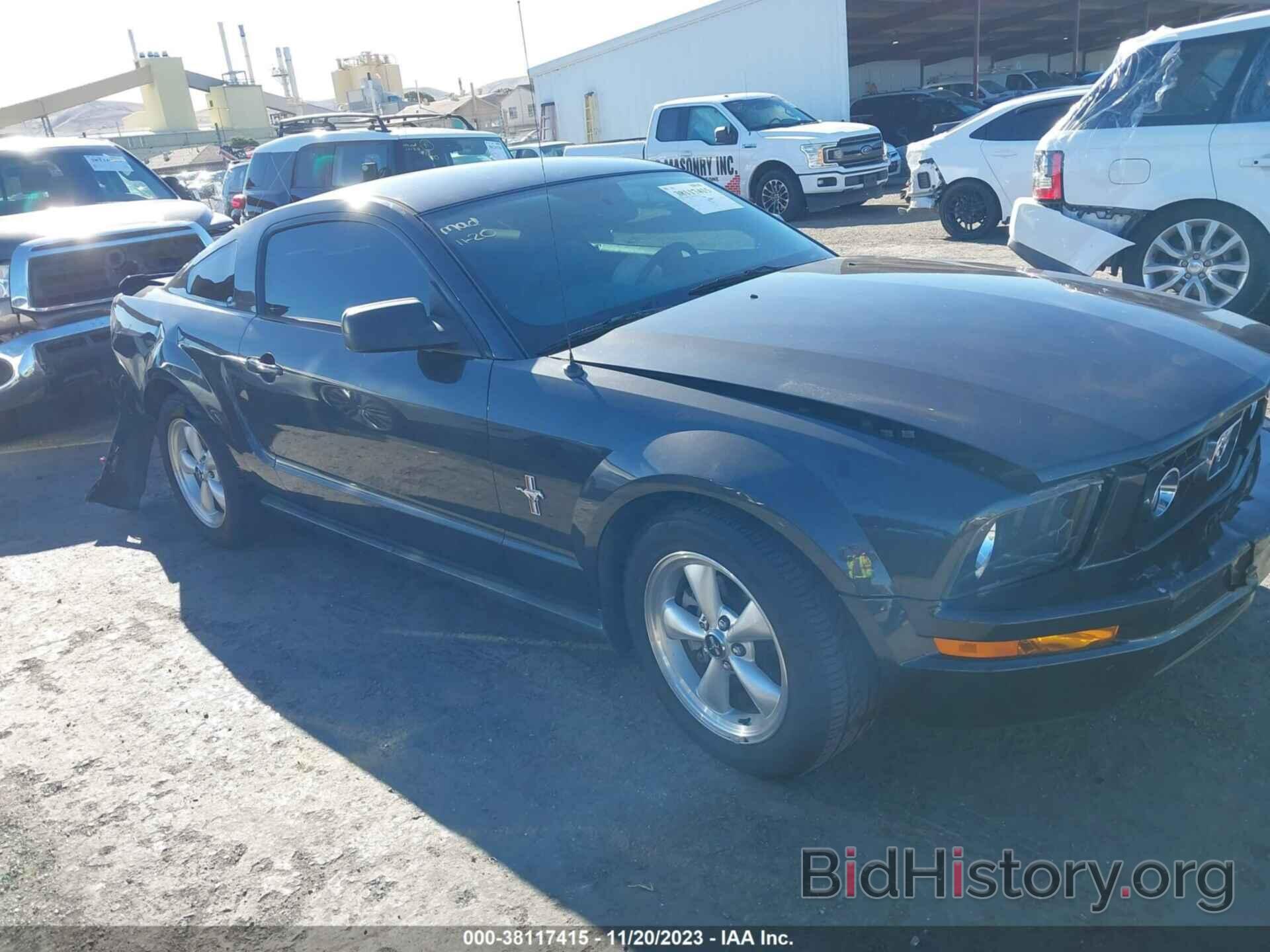Photo 1ZVHT80N685154972 - FORD MUSTANG 2008