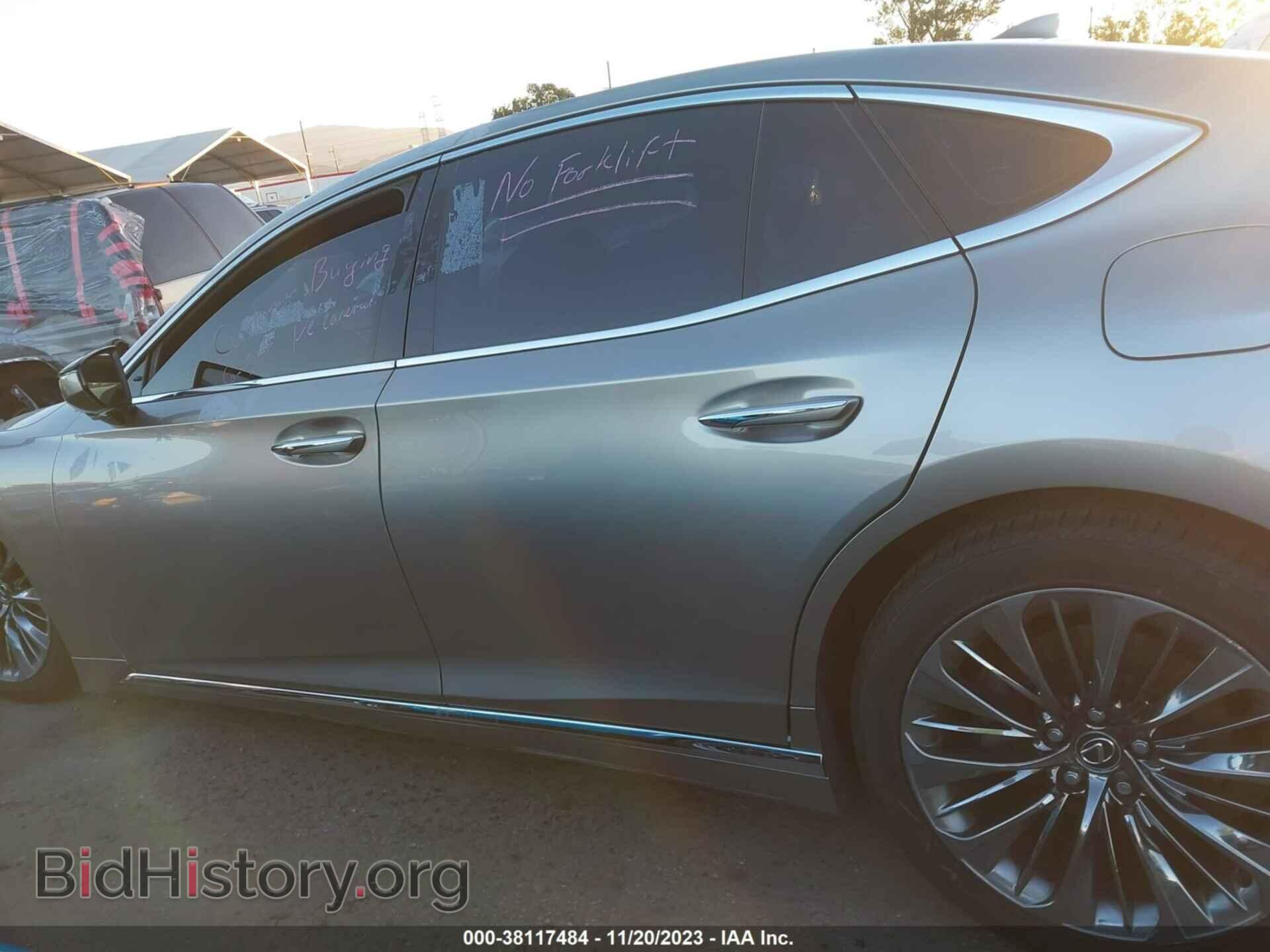2018 LEXUS LS 500 - VIN: JTHB51FF2J5005389 - Photo 15