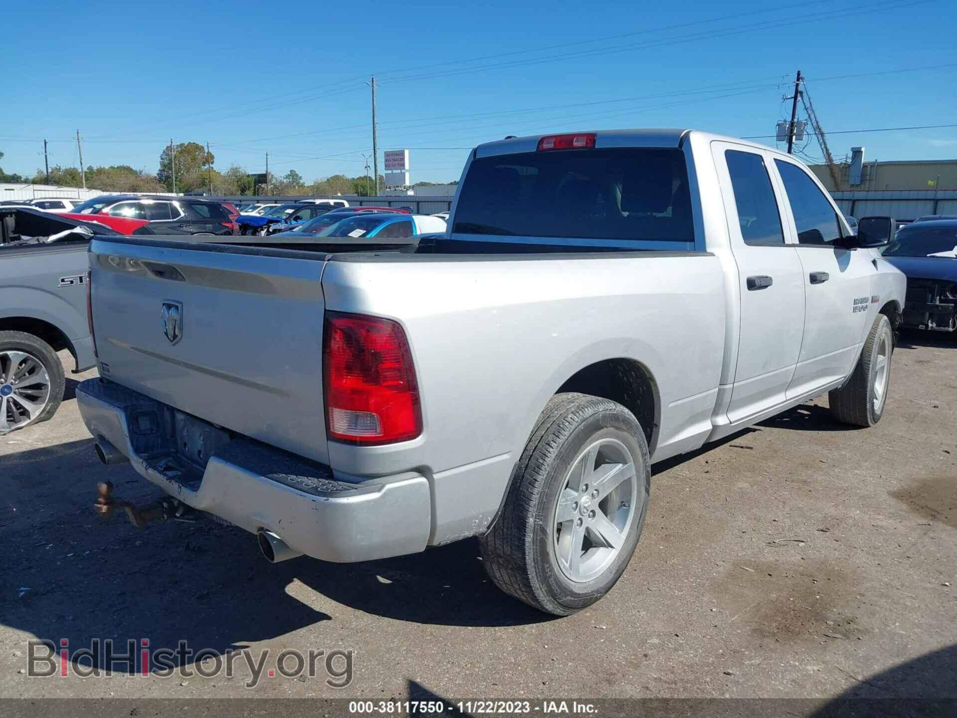 2014 RAM 1500 - VIN: 1C6RR6FT3ES168512 - Photo 4