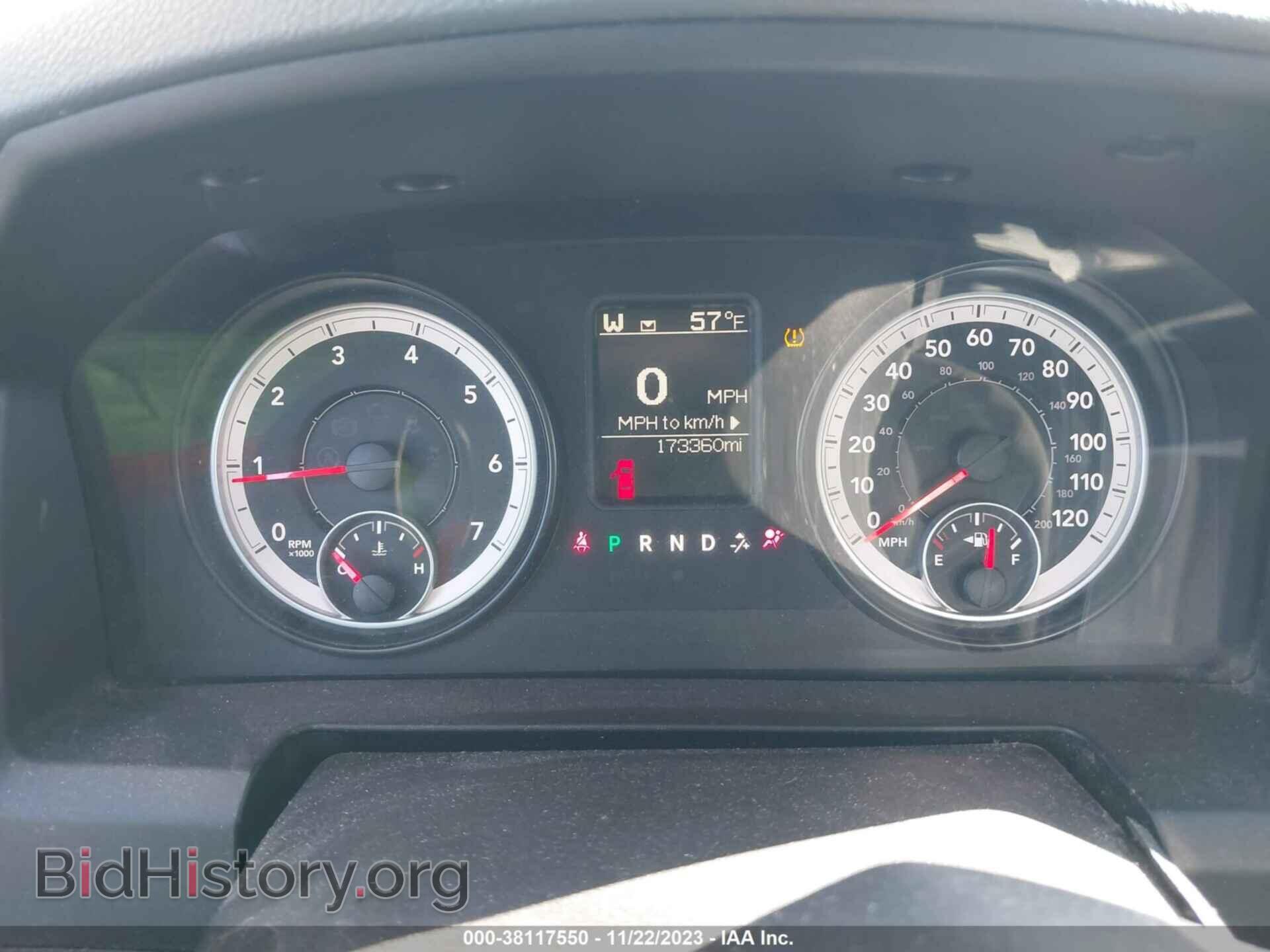 2014 RAM 1500 - VIN: 1C6RR6FT3ES168512 - Photo 7
