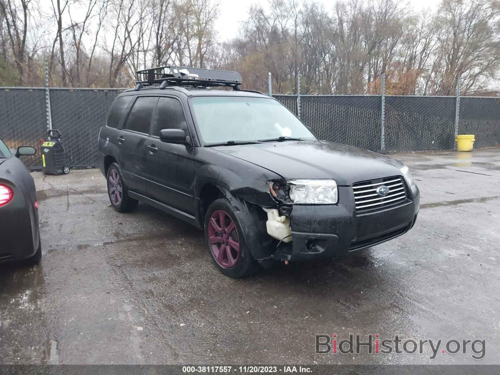 Photo JF1SG63638H726008 - SUBARU FORESTER 2008