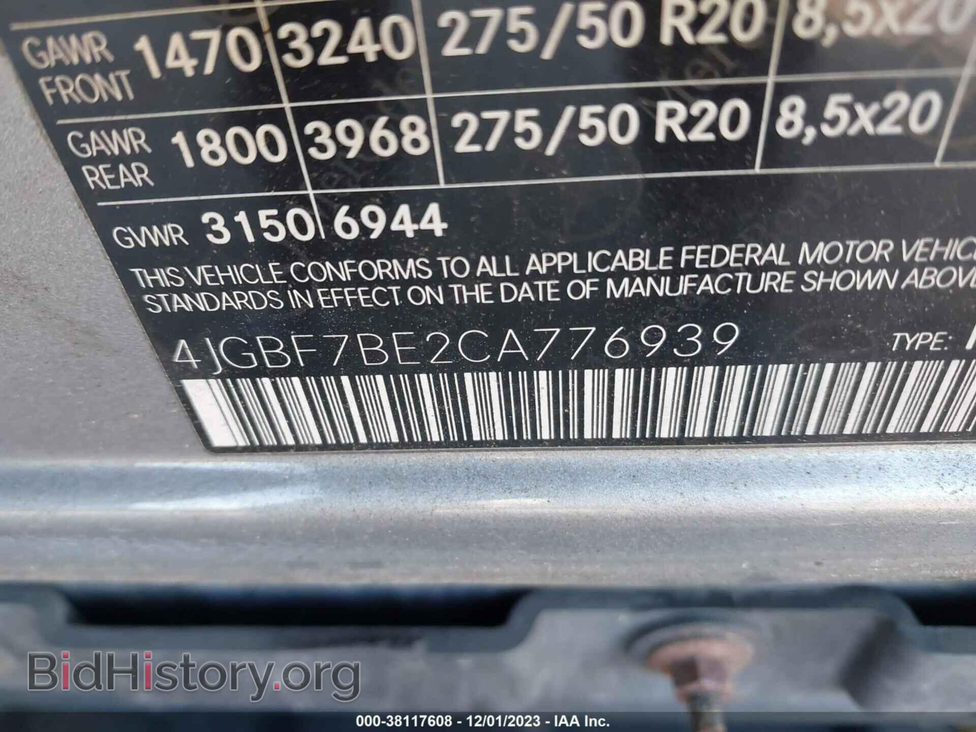 2012 MERCEDES-BENZ GL 450 - VIN: 4JGBF7BE2CA776939 - Фото 9