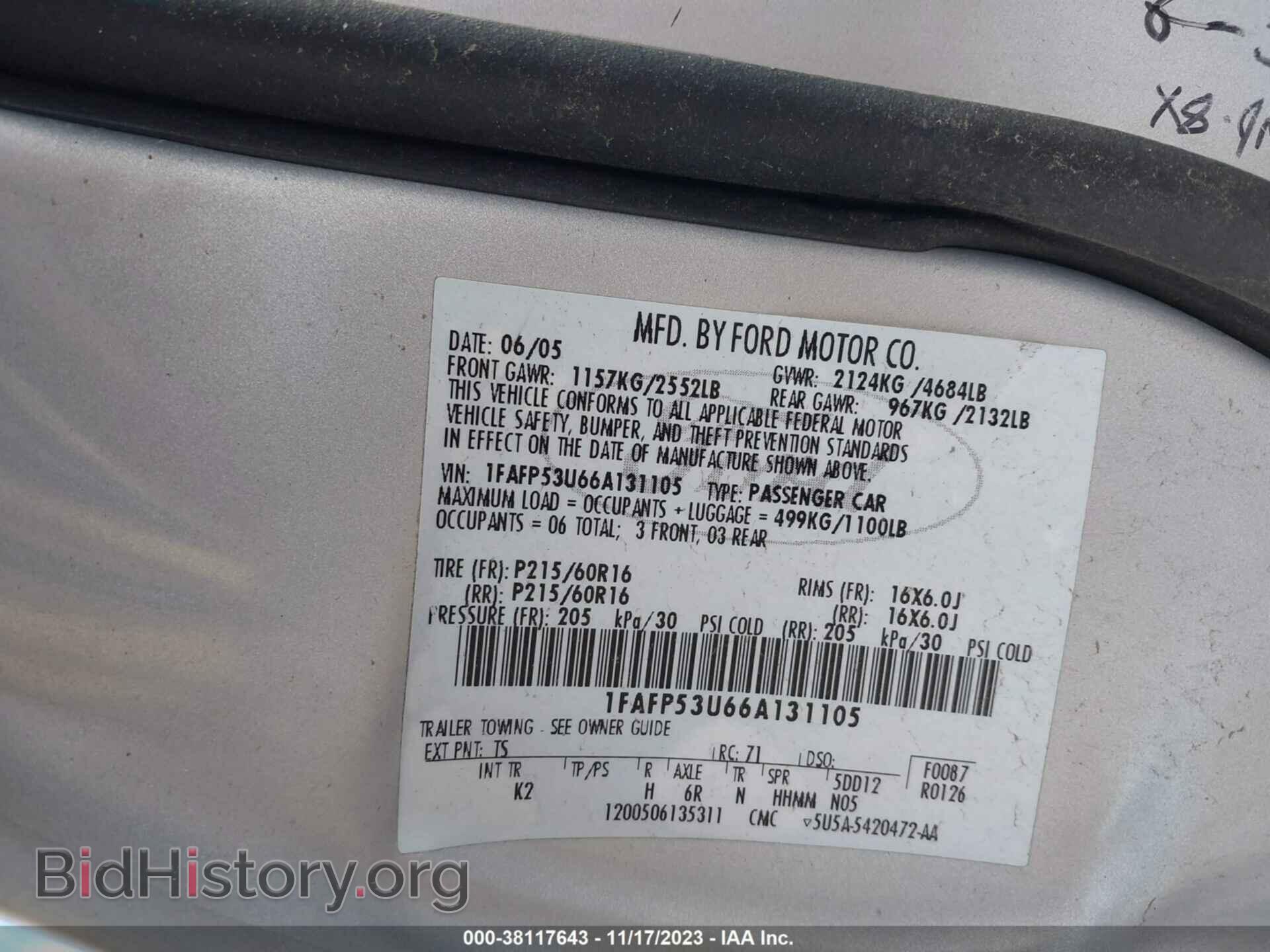 2006 FORD TAURUS - VIN: 1FAFP53U66A131105 - Фото 9