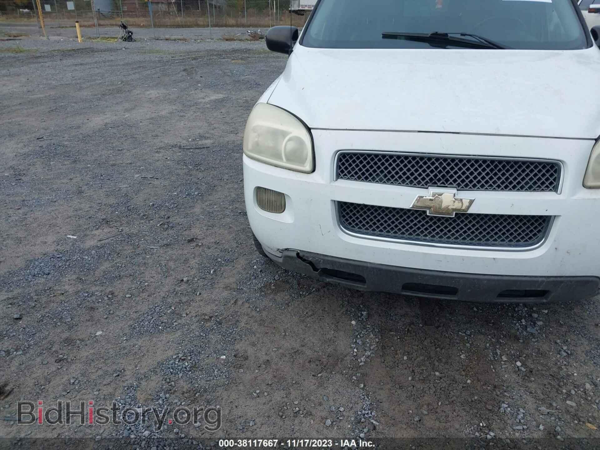 2007 CHEVROLET UPLANDER - VIN: 1GNDV33117D216944 - Фото 6