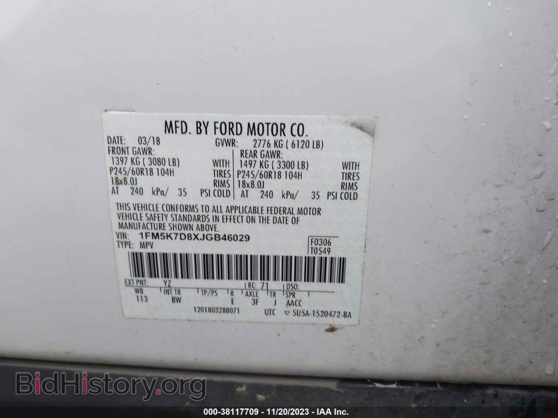 2018 FORD EXPLORER - VIN: 1FM5K7D8XJGB46029 - Фото 9