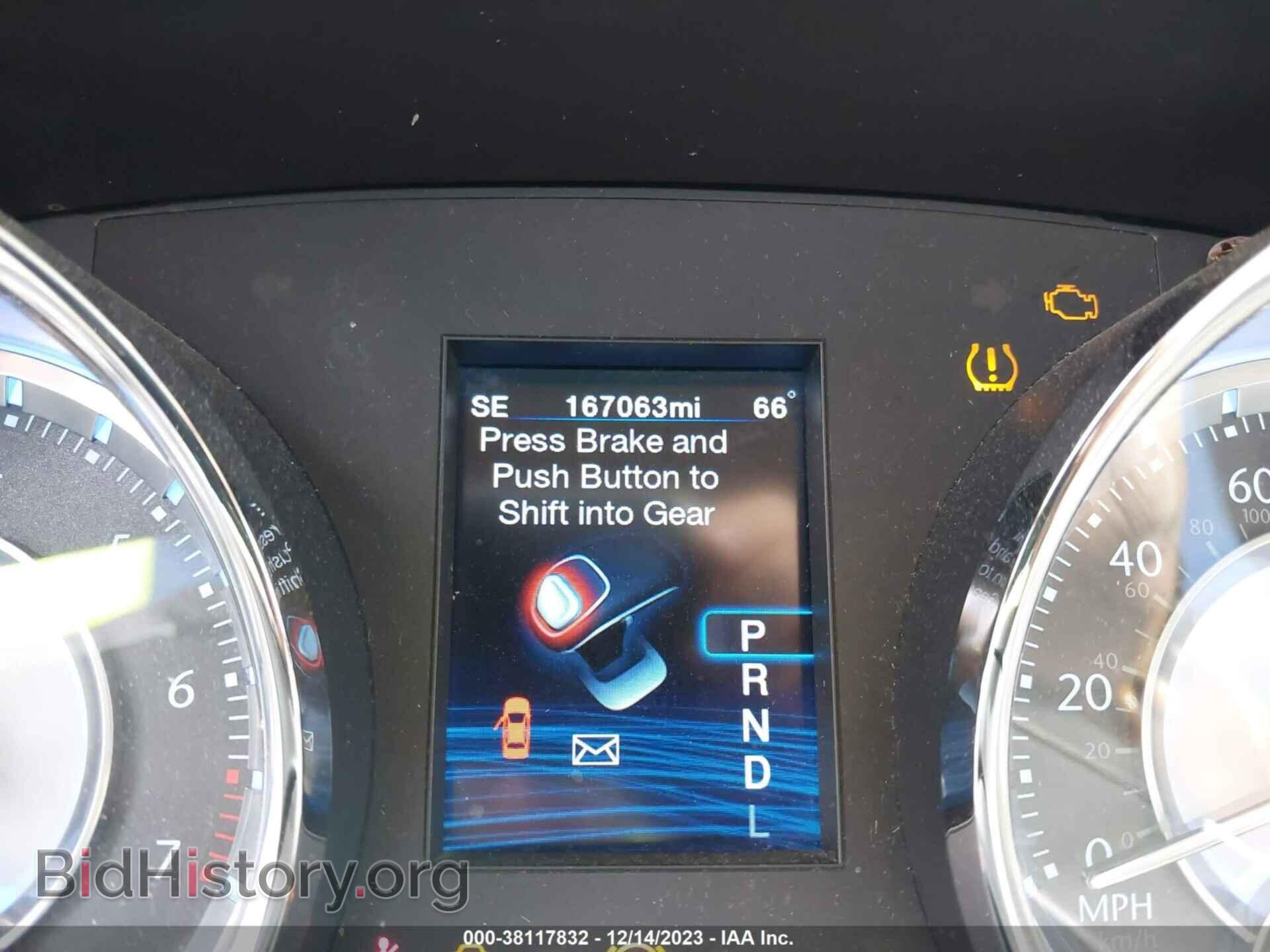 2012 CHRYSLER 300 - VIN: 2C3CCAAG6CH311913 - Фото 7