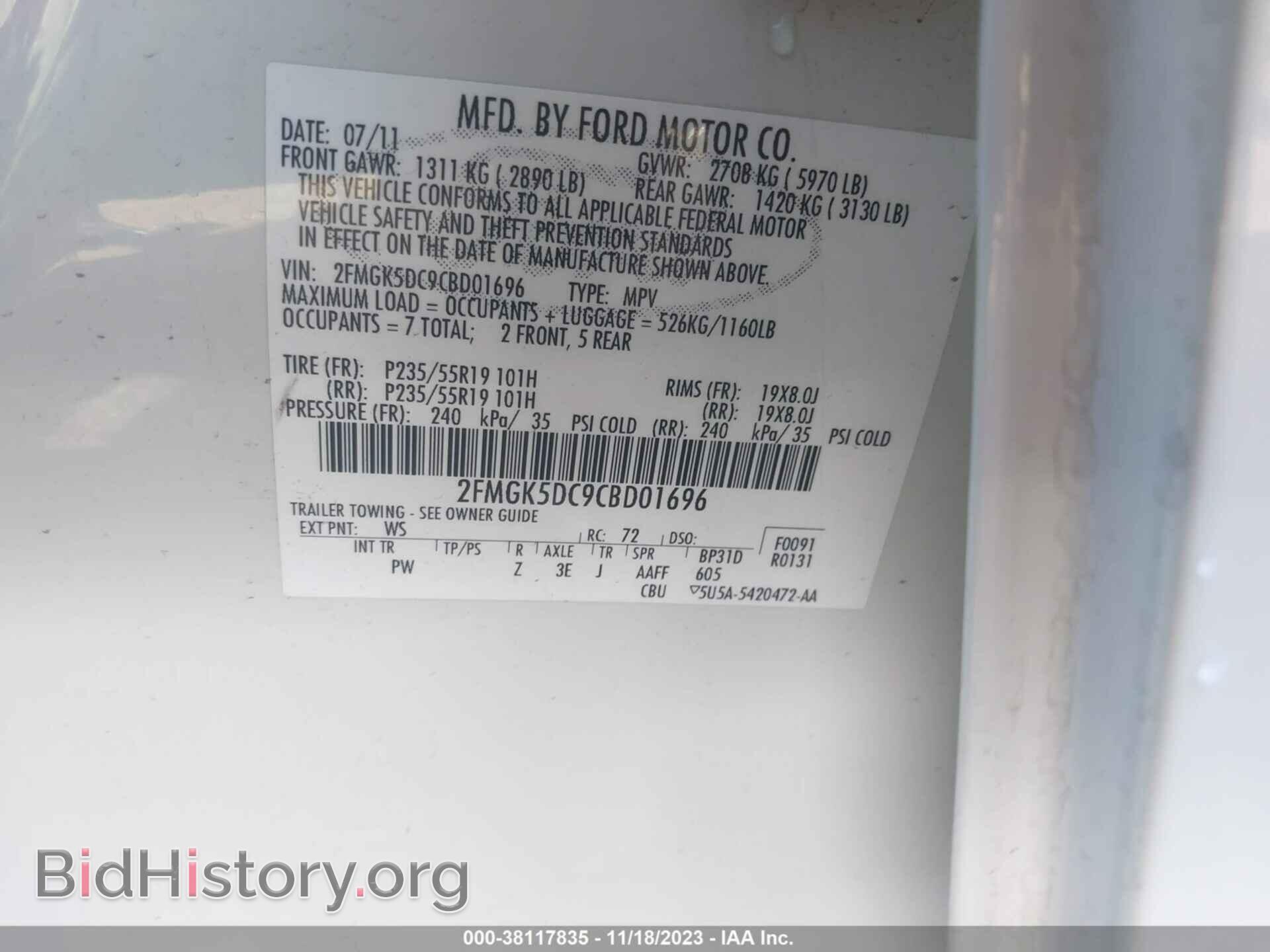 2012 FORD FLEX - VIN: 2FMGK5DC9CBD01696 - Photo 9