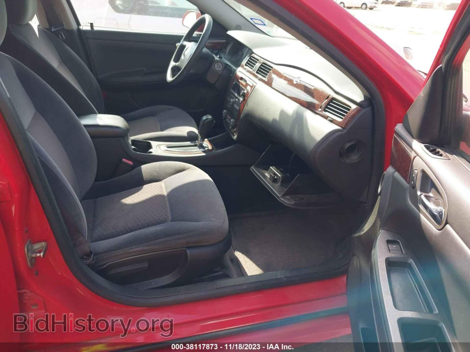 2009 CHEVROLET IMPALA - VIN: 2G1WT57K791297977 - Фото 5