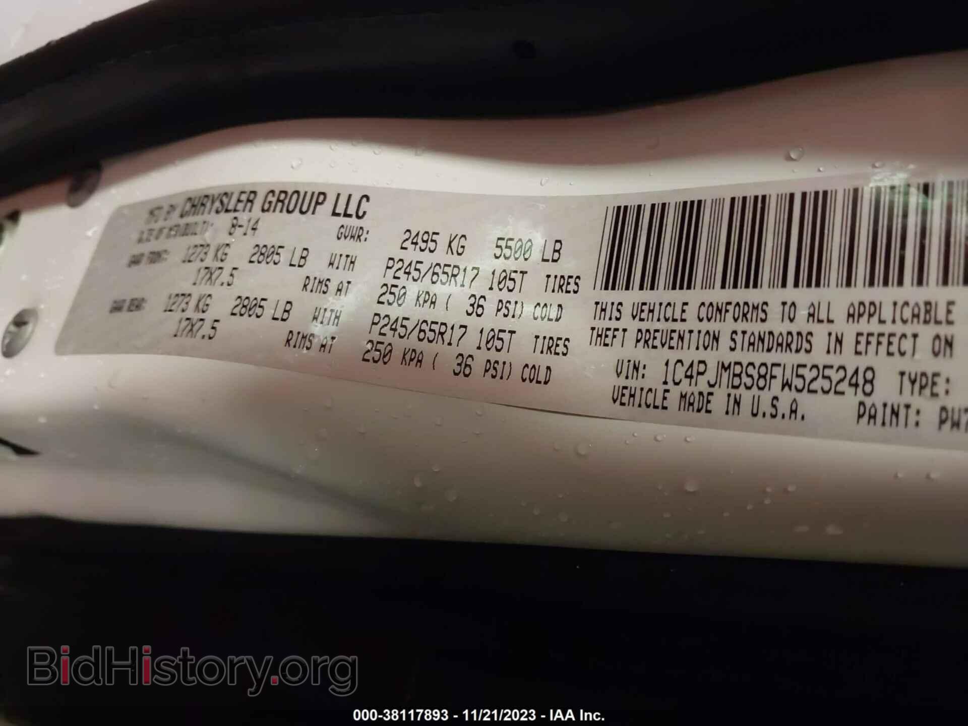 2015 JEEP CHEROKEE - VIN: 1C4PJMBS8FW525248 - Photo 9