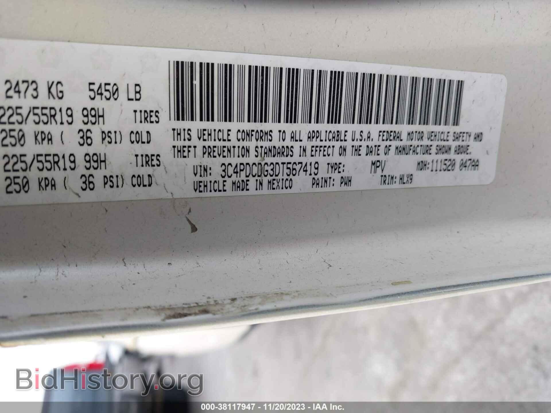 2013 DODGE JOURNEY - VIN: 3C4PDCDG3DT567419 - Фото 9