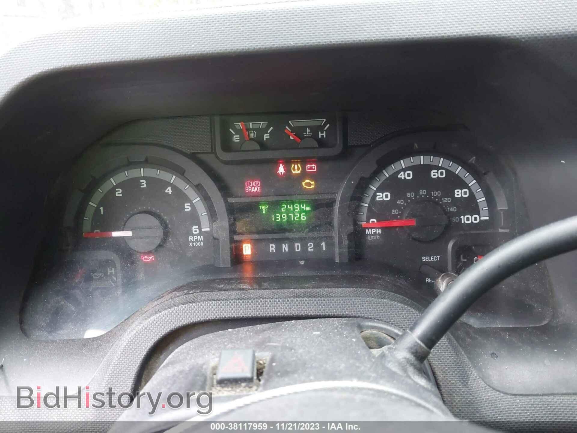 2012 FORD E-250 - VIN: 1FTNE2EL8CDA92218 - Фото 7