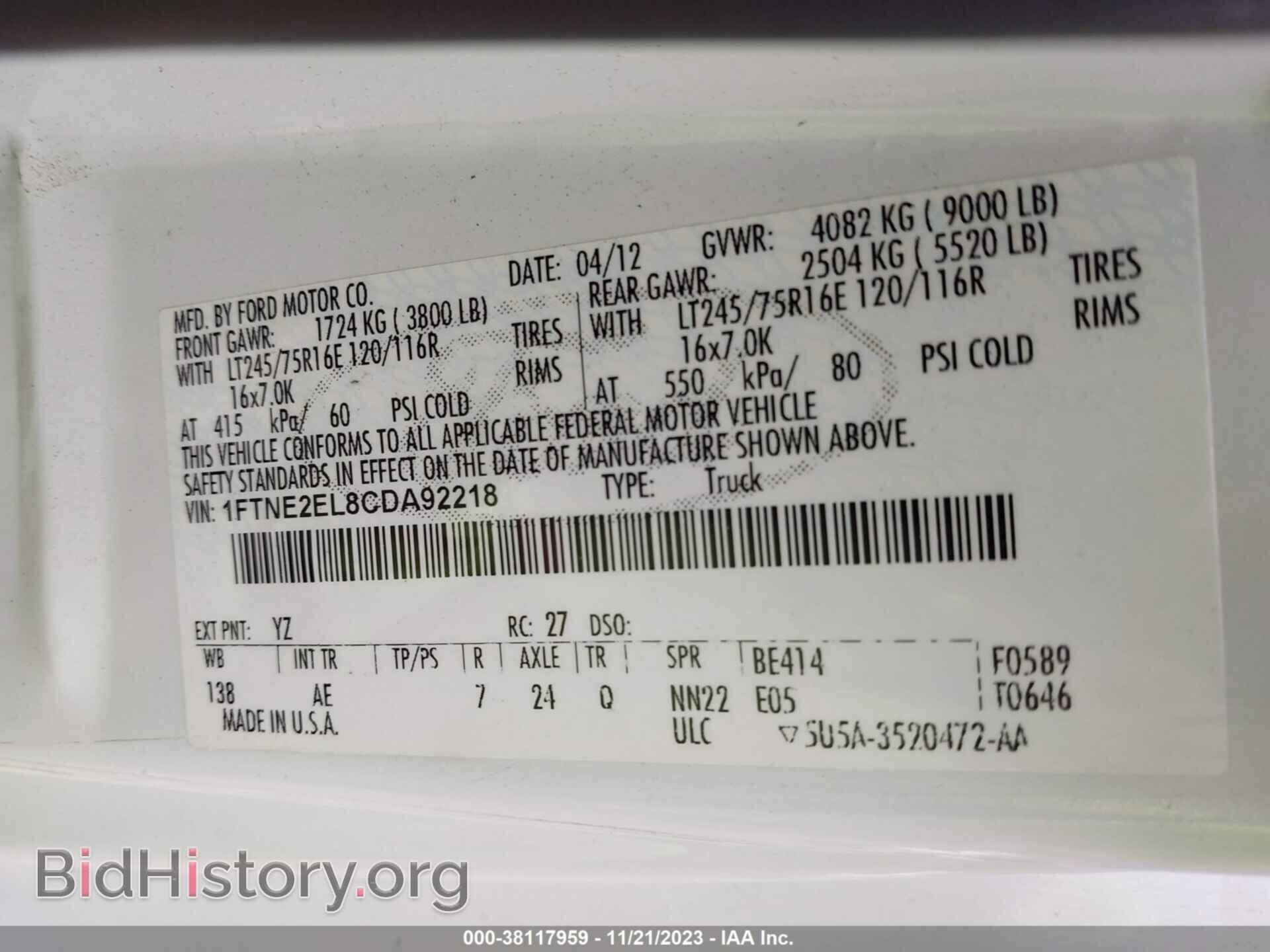 2012 FORD E-250 - VIN: 1FTNE2EL8CDA92218 - Фото 9