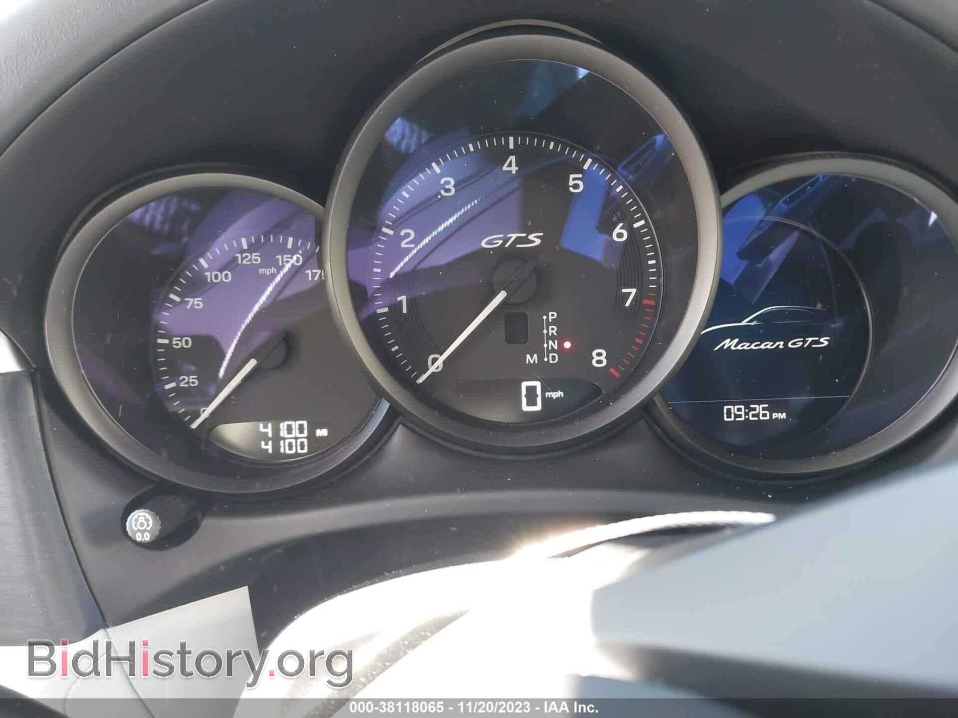 2023 PORSCHE MACAN - VIN: WP1AF2A50PLB57205 - Фото 7