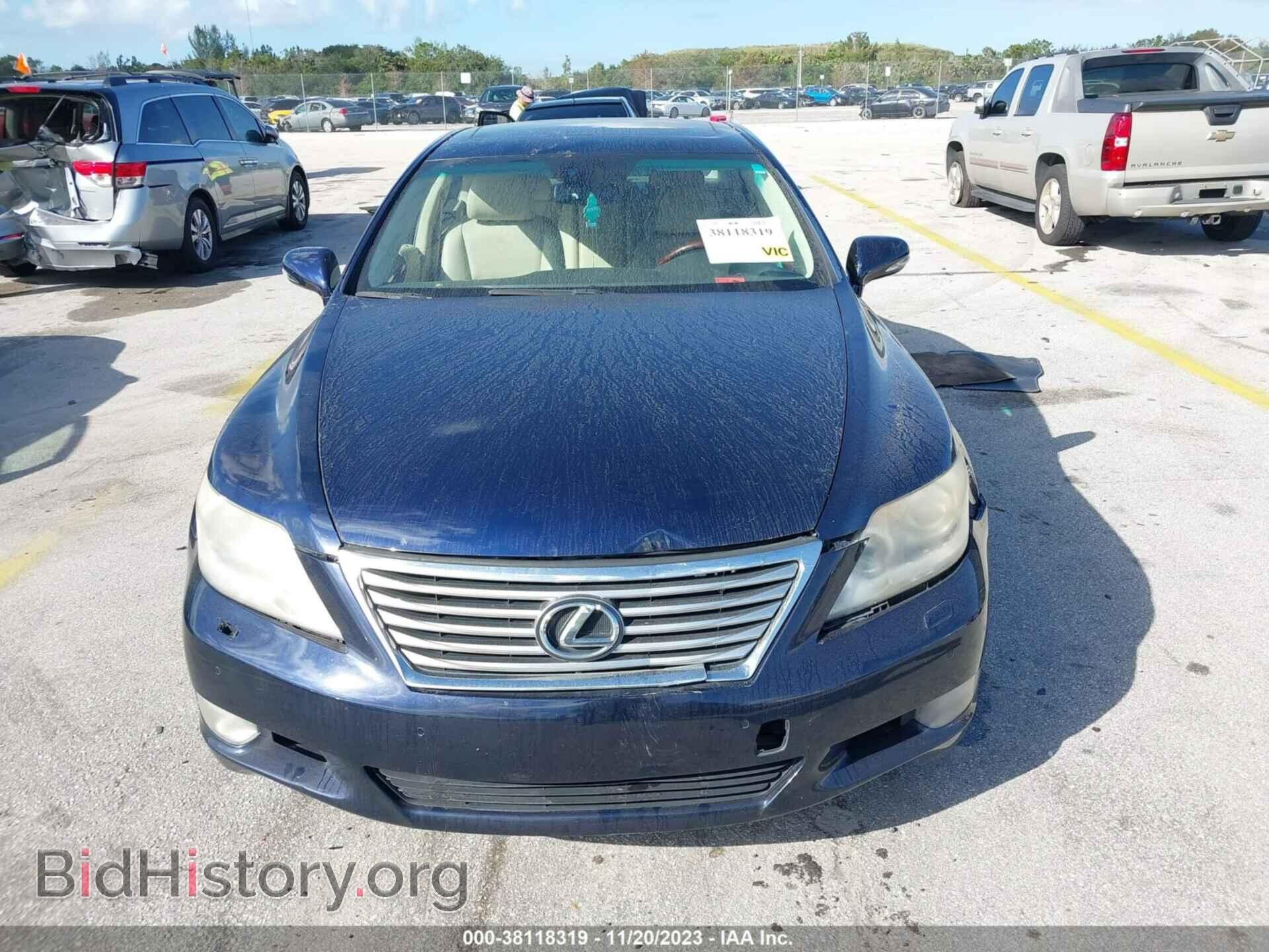 2012 LEXUS LS 460 - VIN: JTHBL5EF7C5110575 - Фото 6