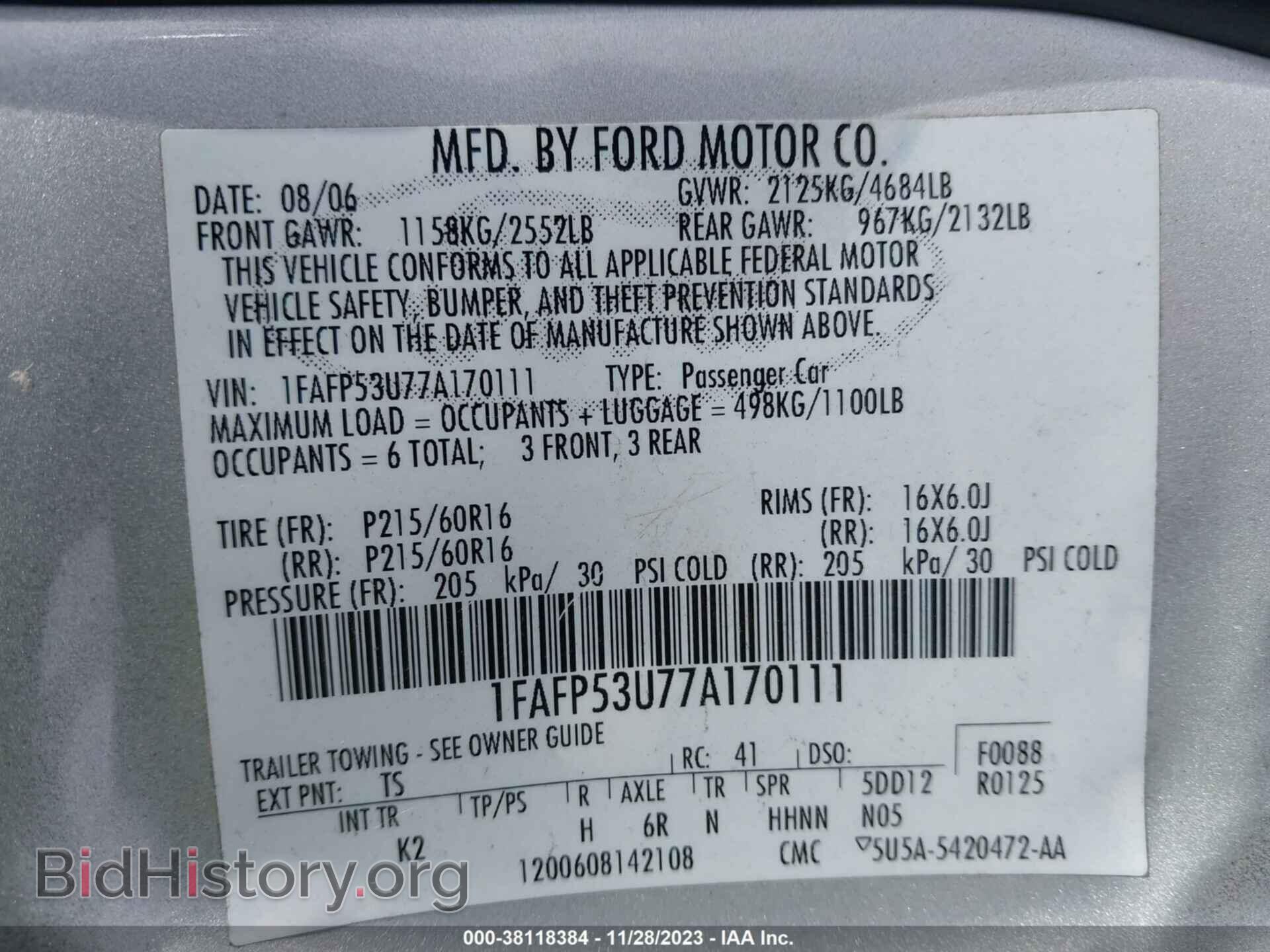 2007 FORD TAURUS - VIN: 1FAFP53U77A170111 - Фото 9
