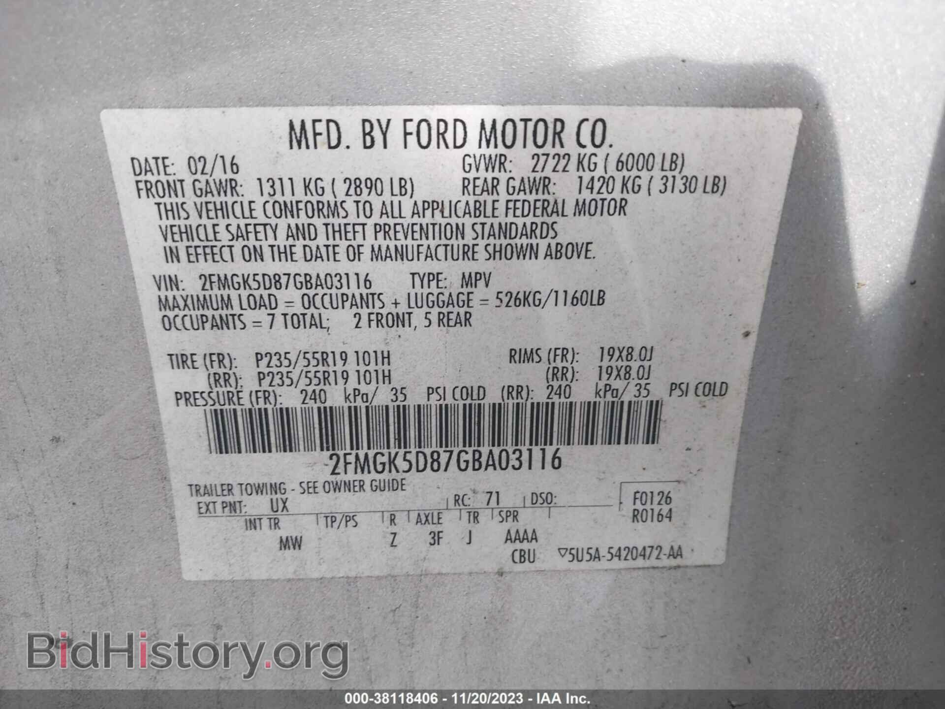 2016 FORD FLEX - VIN: 2FMGK5D87GBA03116 - Photo 9
