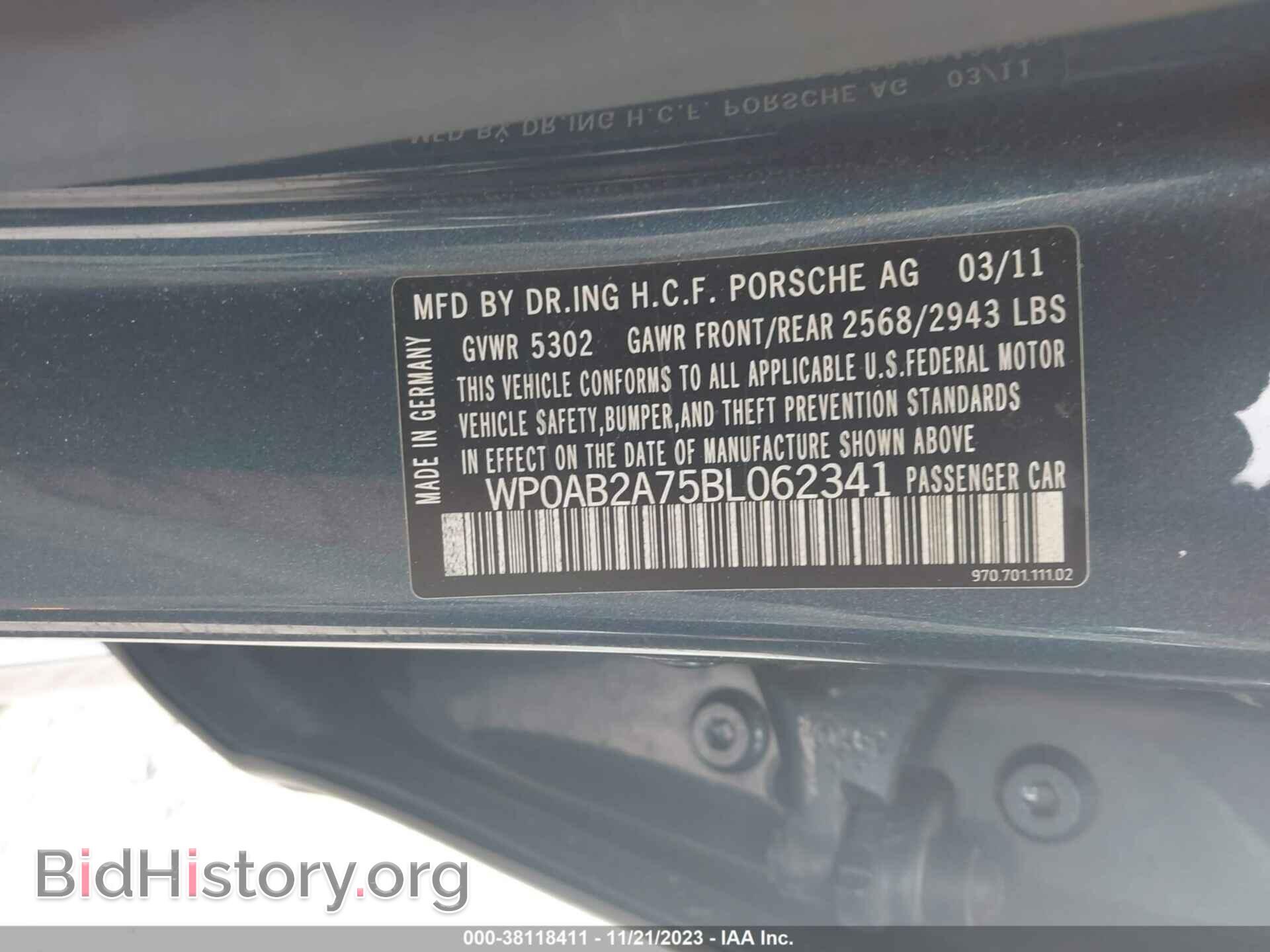 2011 PORSCHE PANAMERA - VIN: WP0AB2A75BL062341 - Фото 9