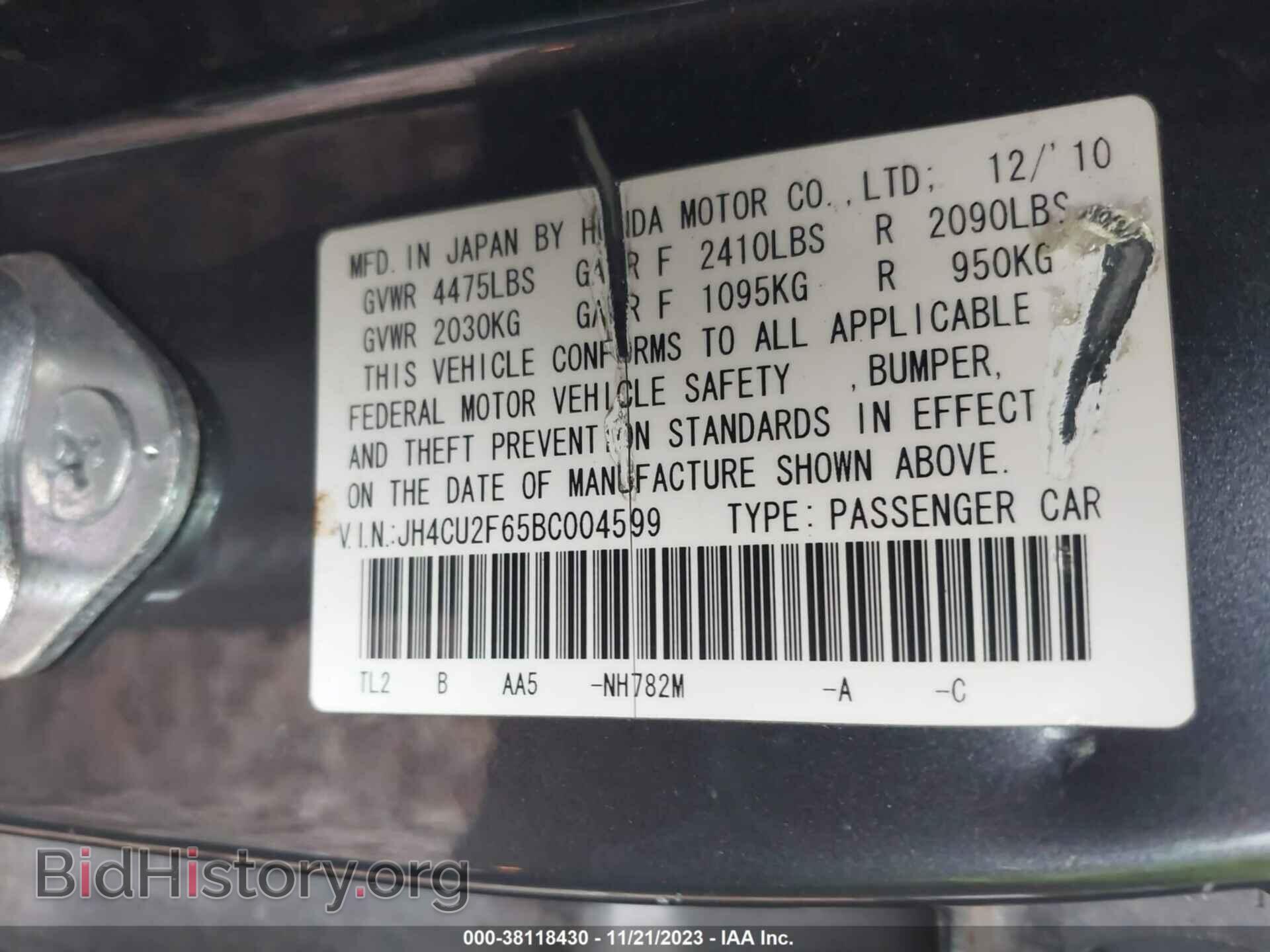2011 ACURA TSX - VIN: JH4CU2F65BC004599 - Фото 9