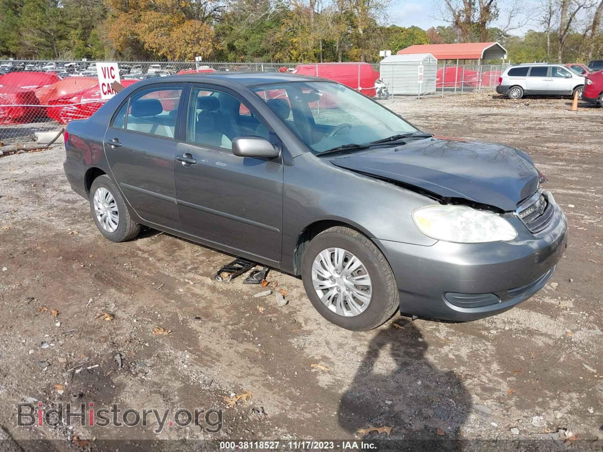 Фотография 2T1BR32E07C838392 - TOYOTA COROLLA 2007