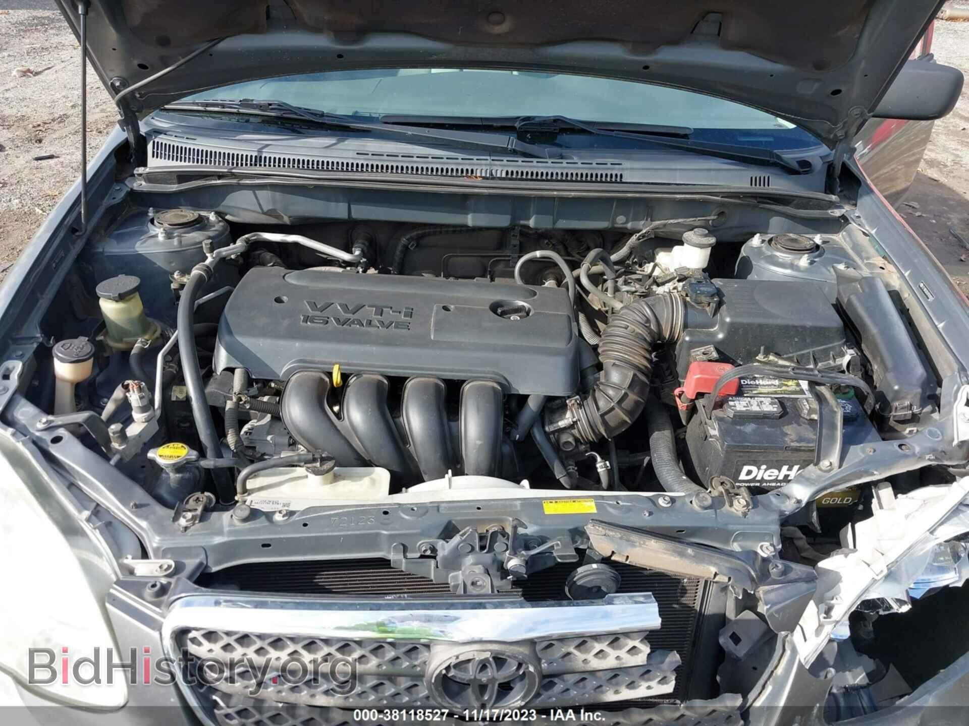 2007 TOYOTA COROLLA - VIN: 2T1BR32E07C838392 - Фото 10