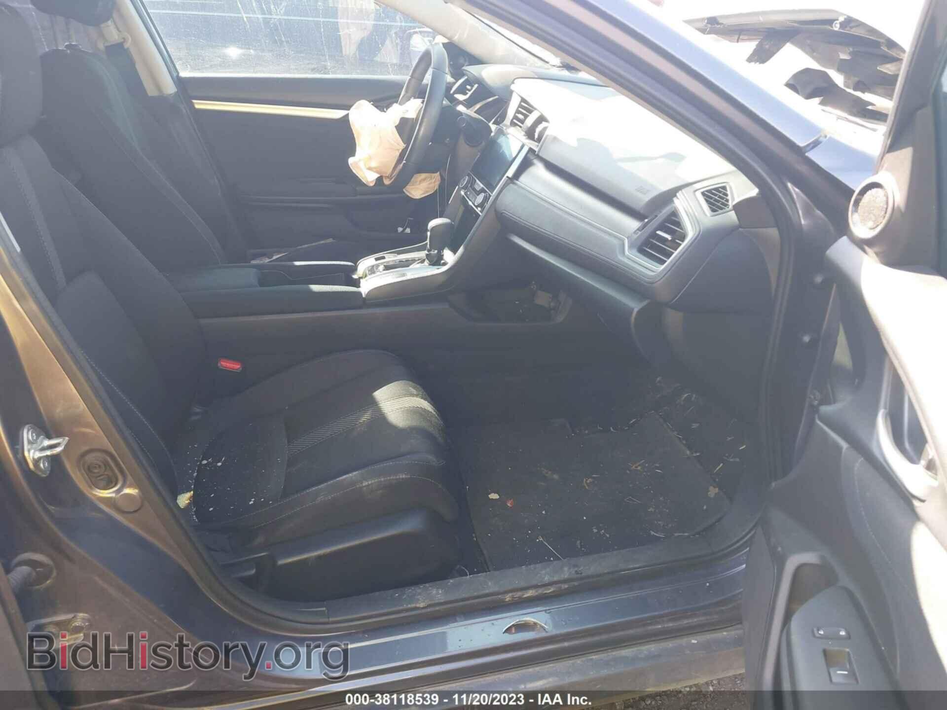 2017 HONDA CIVIC - VIN: 19XFC2F74HE078513 - Photo 5