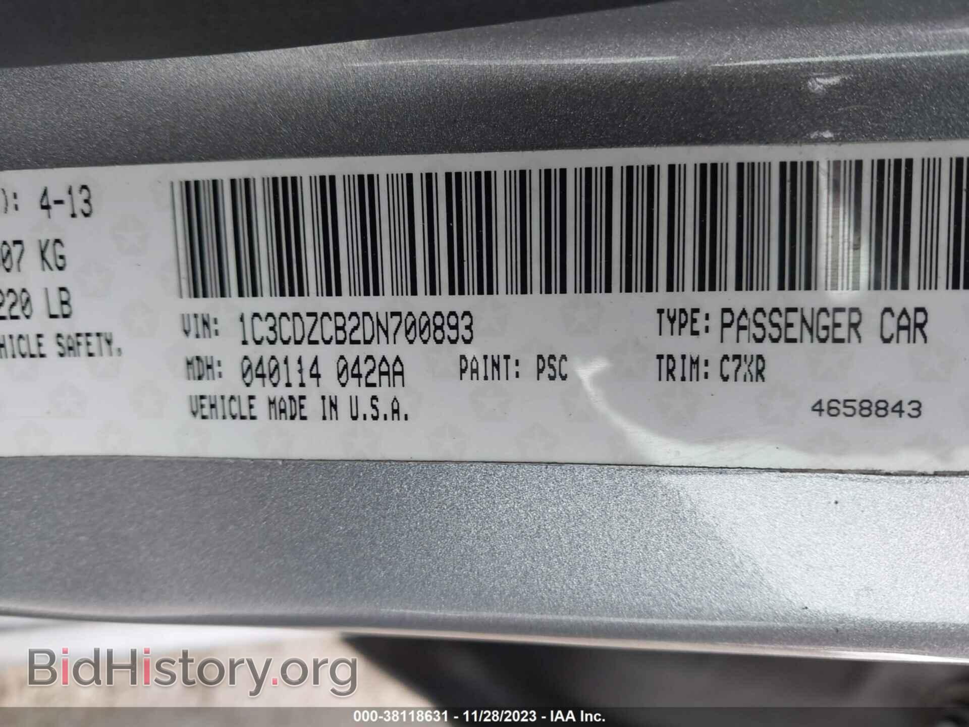 2013 DODGE AVENGER - VIN: 1C3CDZCB2DN700893 - Photo 9