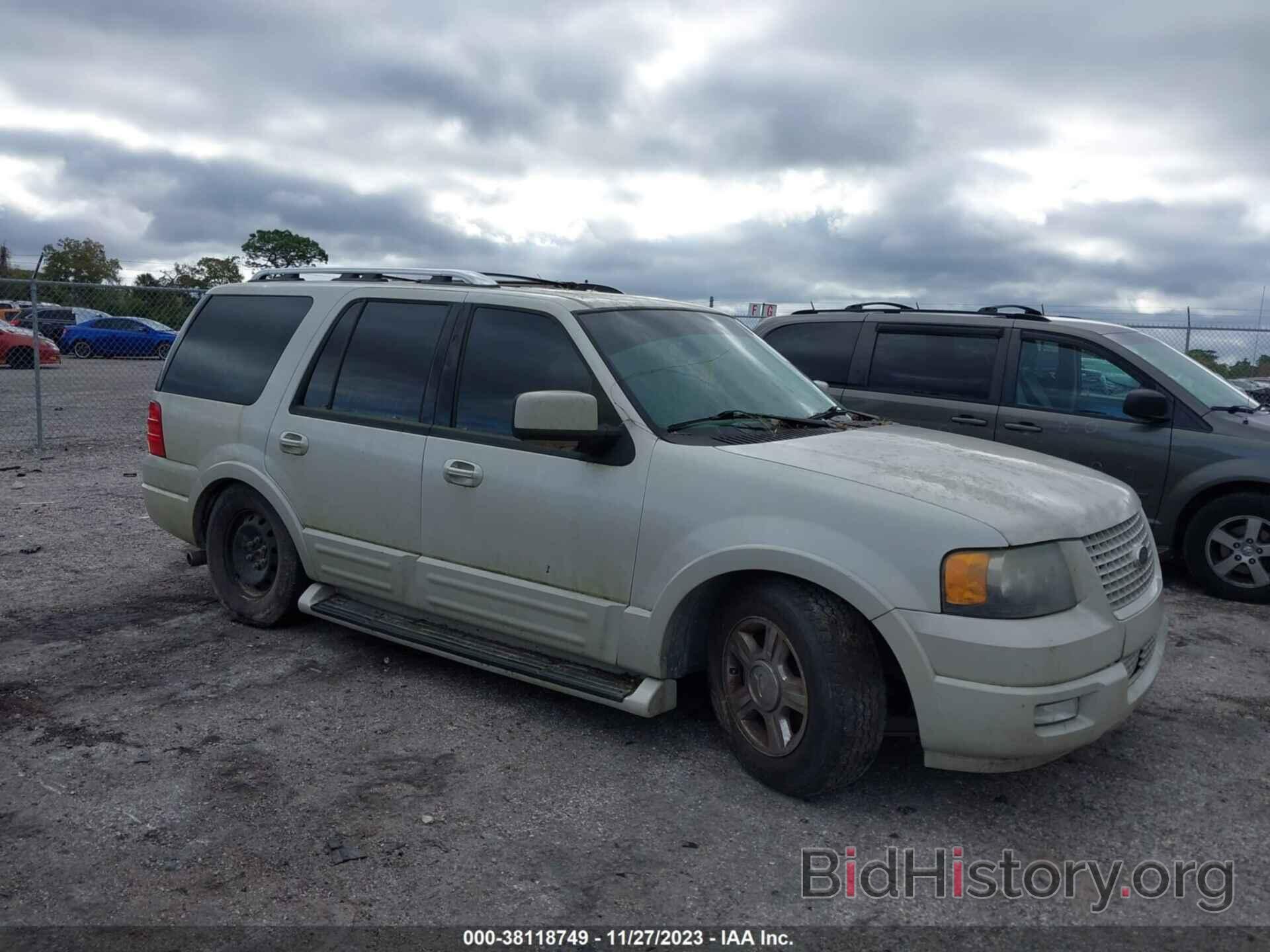 Photo 1FMFU19526LB00638 - FORD EXPEDITION 2006