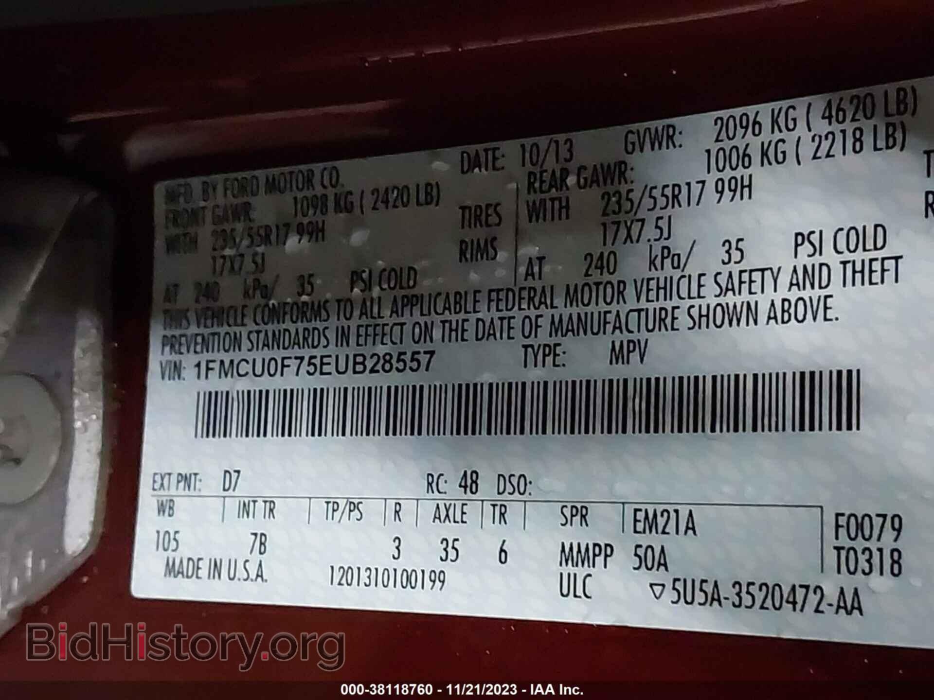 2014 FORD ESCAPE - VIN: 1FMCU0F75EUB28557 - Фото 9