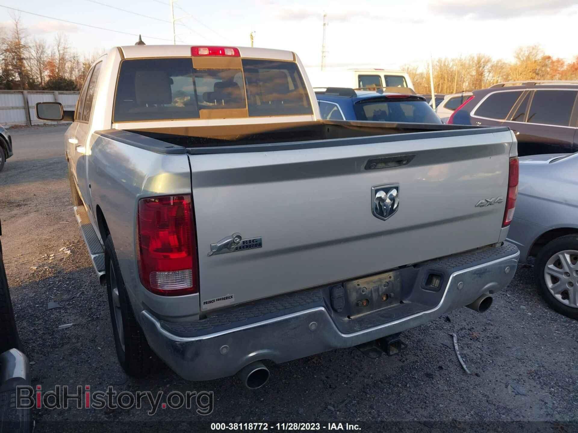 2014 RAM 1500 - VIN: 1C6RR7LT5ES169042 - Фото 3