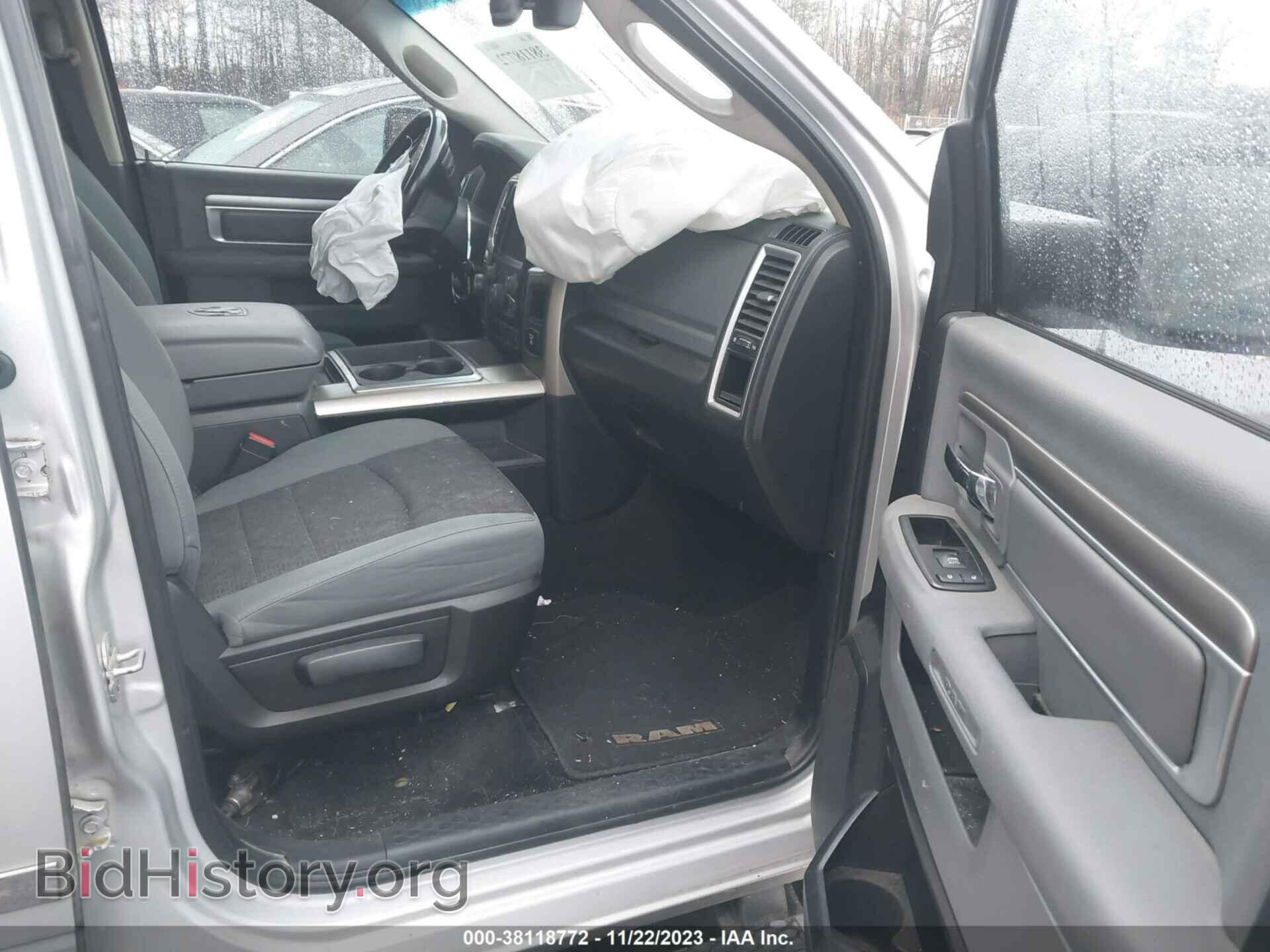 2014 RAM 1500 - VIN: 1C6RR7LT5ES169042 - Фото 5