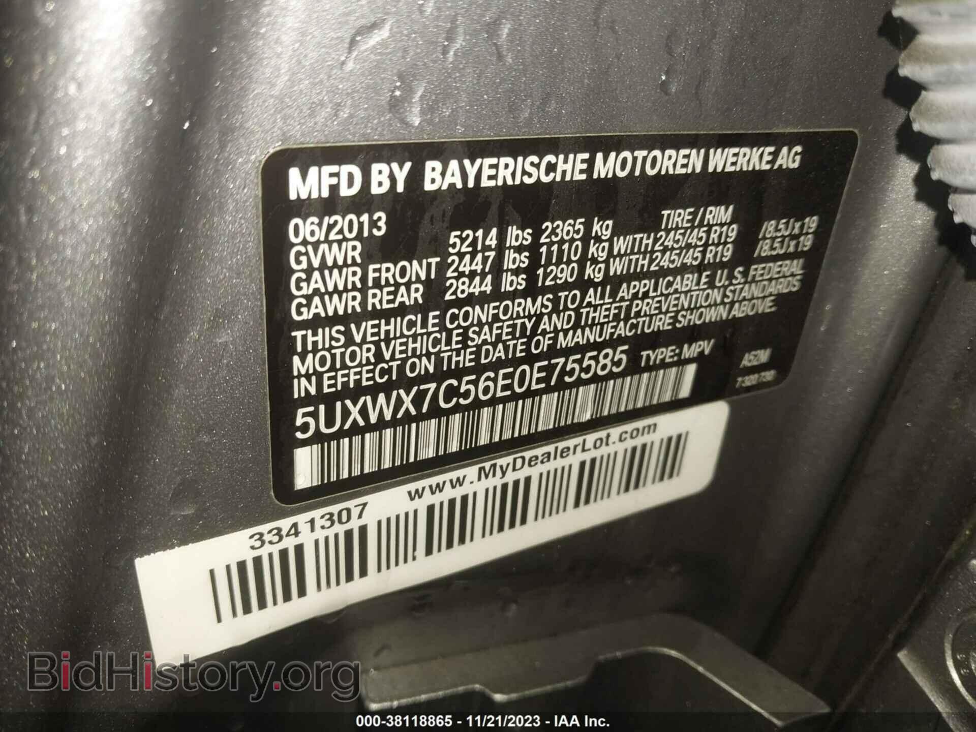 2014 BMW X3 - VIN: 5UXWX7C56E0E75585 - Фото 9