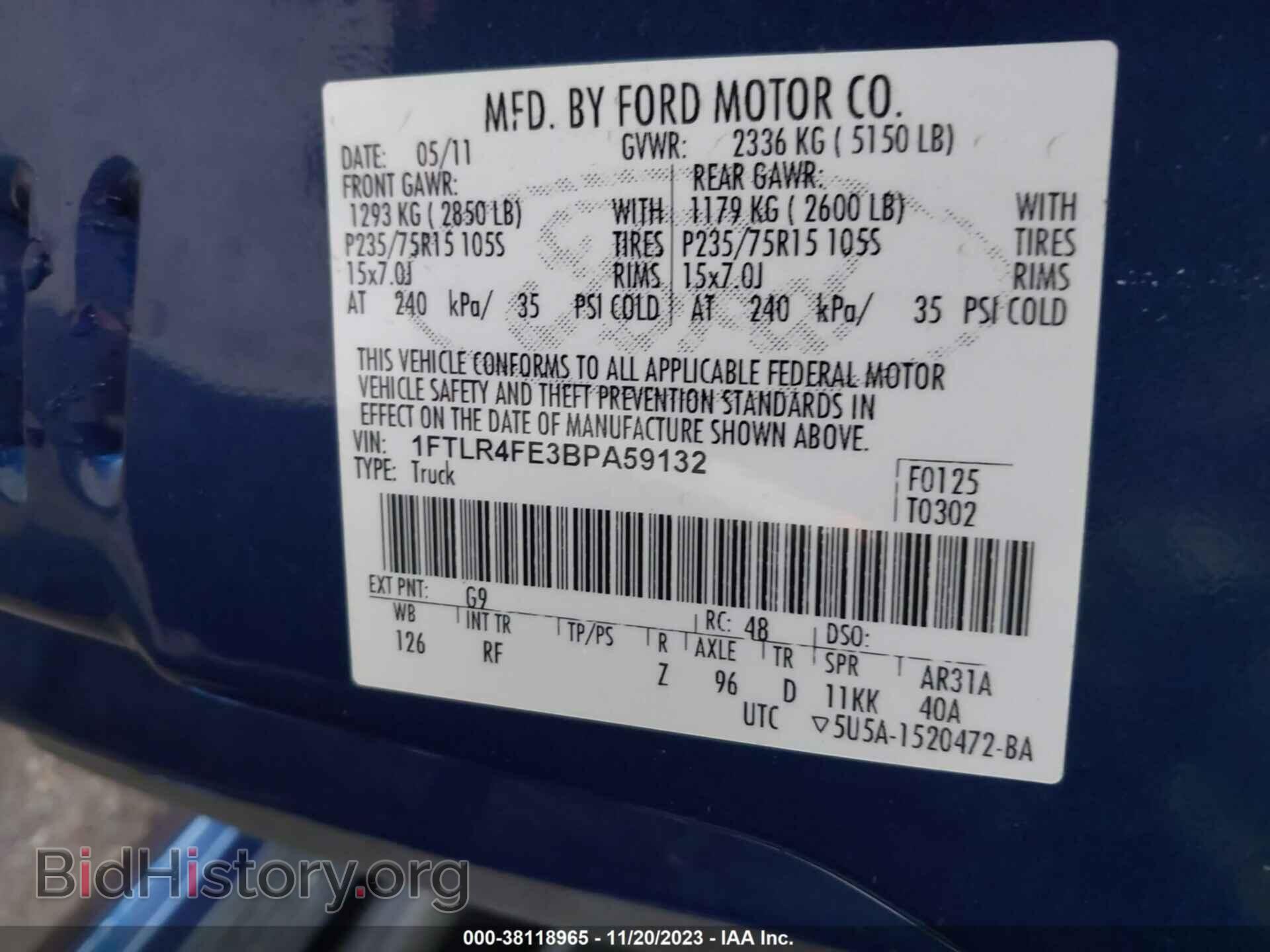 2011 FORD RANGER - VIN: 1FTLR4FE3BPA59132 - Фото 9