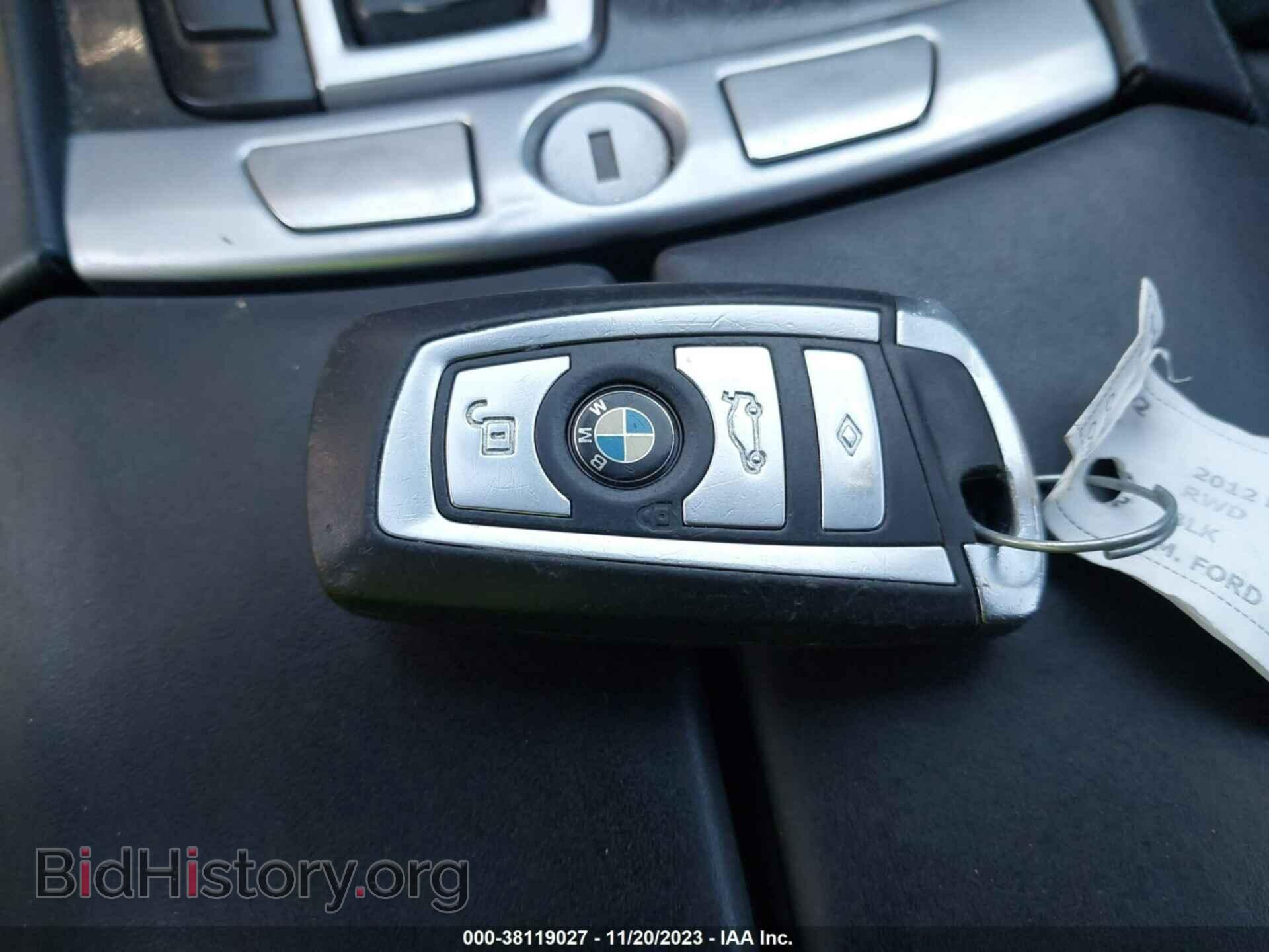 2012 BMW 750LI - VIN: WBAKB8C52CC962471 - Фото 11