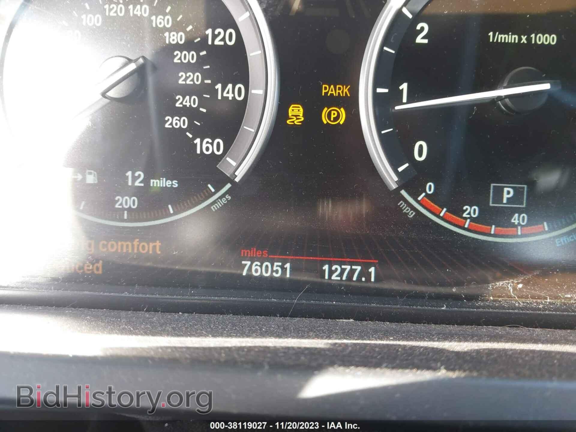 2012 BMW 750LI - VIN: WBAKB8C52CC962471 - Фото 16