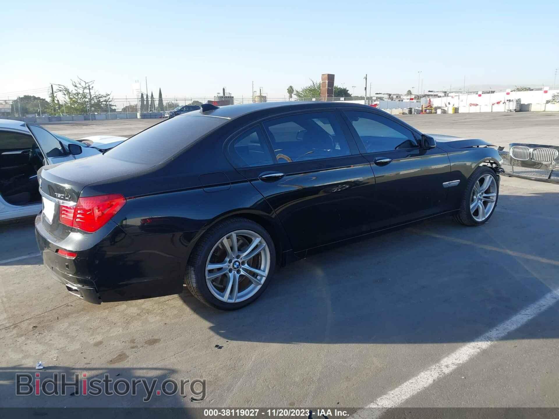 2012 BMW 750LI - VIN: WBAKB8C52CC962471 - Фото 4
