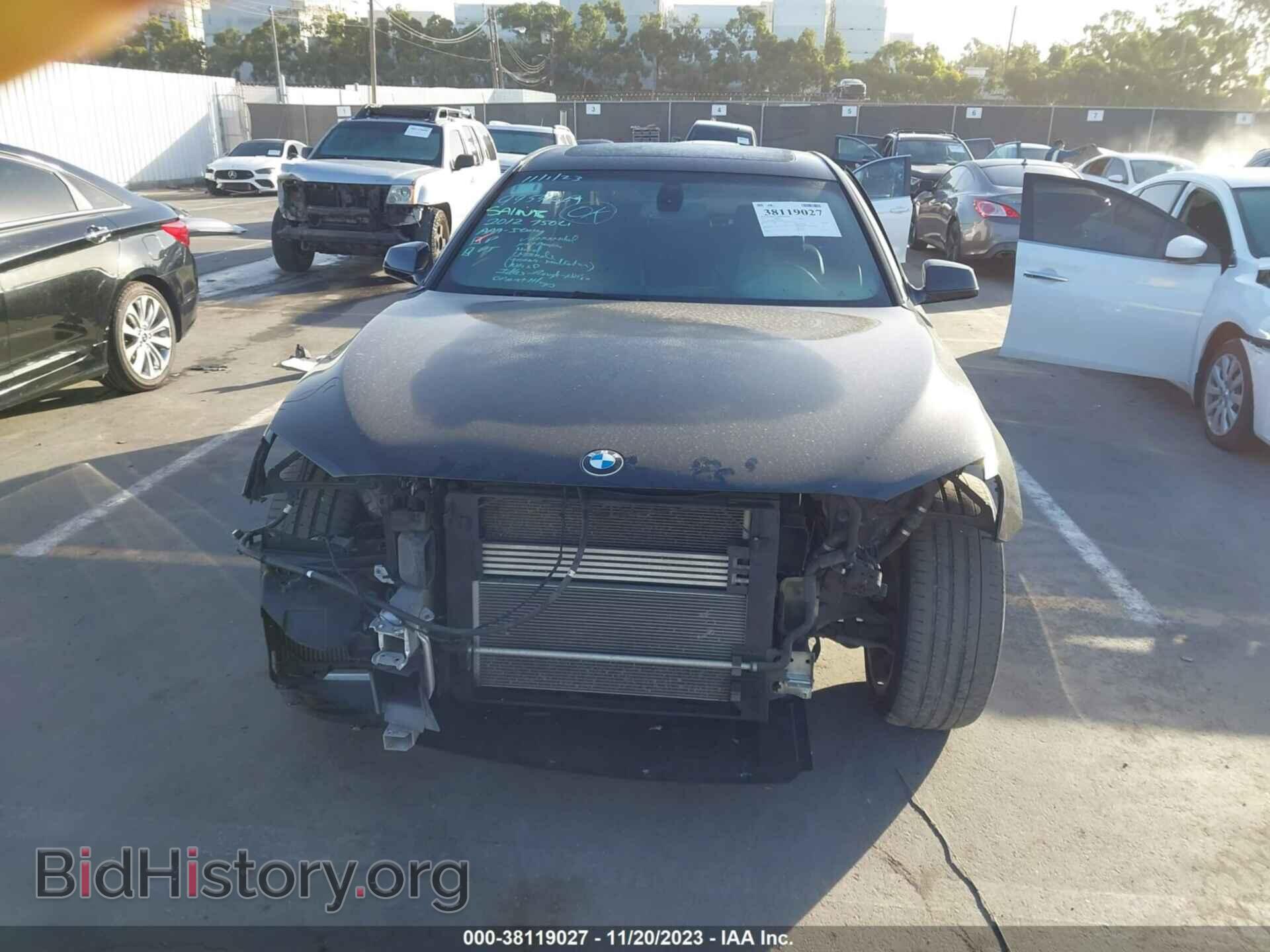 2012 BMW 750LI - VIN: WBAKB8C52CC962471 - Фото 6