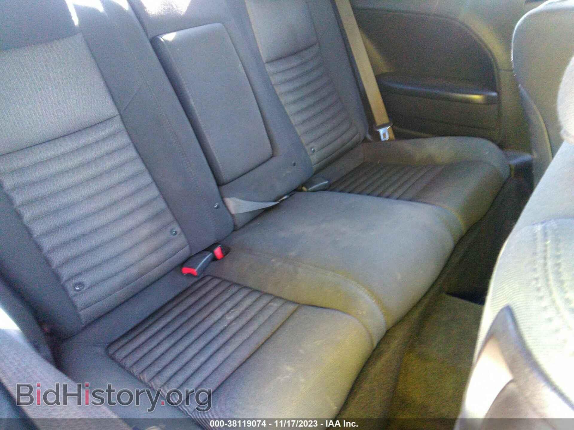 2013 DODGE CHALLENGER - VIN: 2C3CDYBT7DH515624 - Фото 8