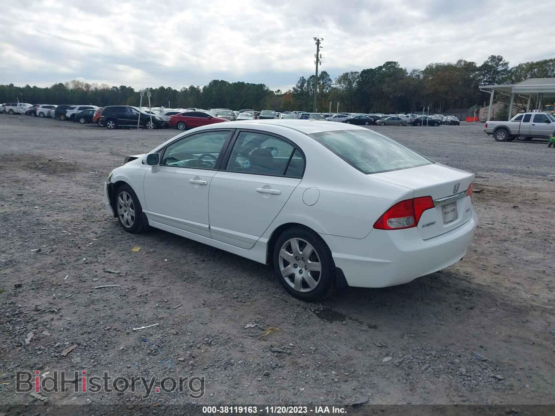 2011 HONDA CIVIC - VIN: 2HGFA1F52BH525898 - Фото 3
