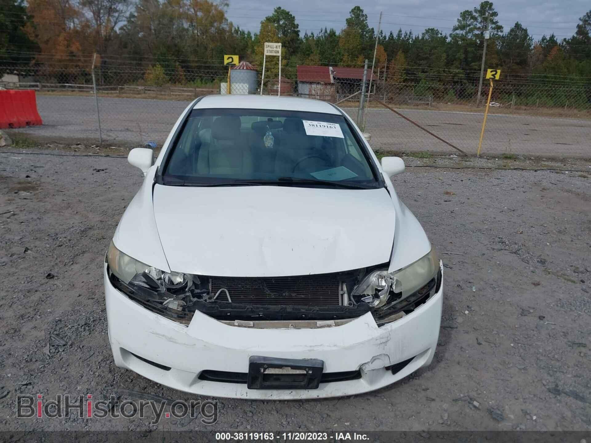 2011 HONDA CIVIC - VIN: 2HGFA1F52BH525898 - Фото 6