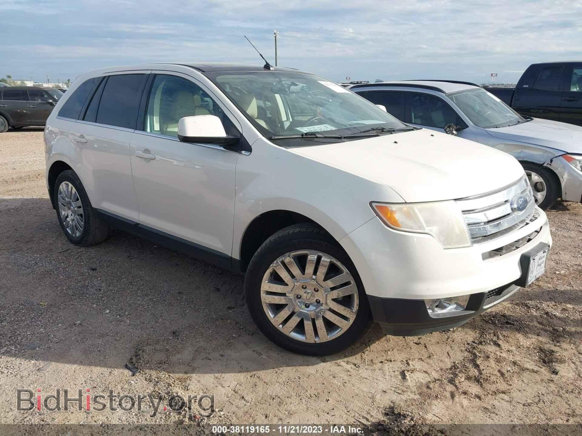 Фотография 2FMDK39CX8BA98454 - FORD EDGE 2008
