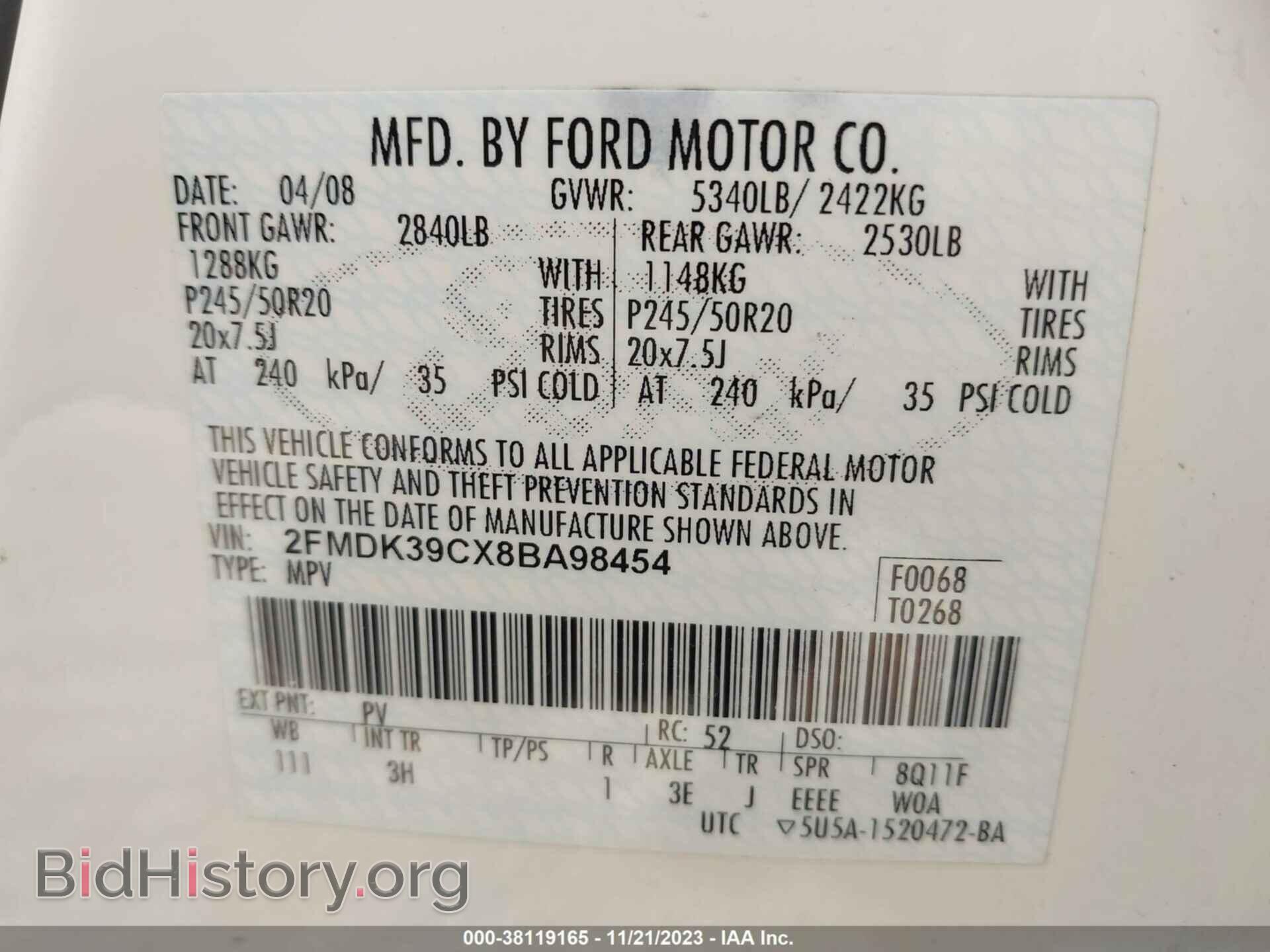 2008 FORD EDGE - VIN: 2FMDK39CX8BA98454 - Фото 9