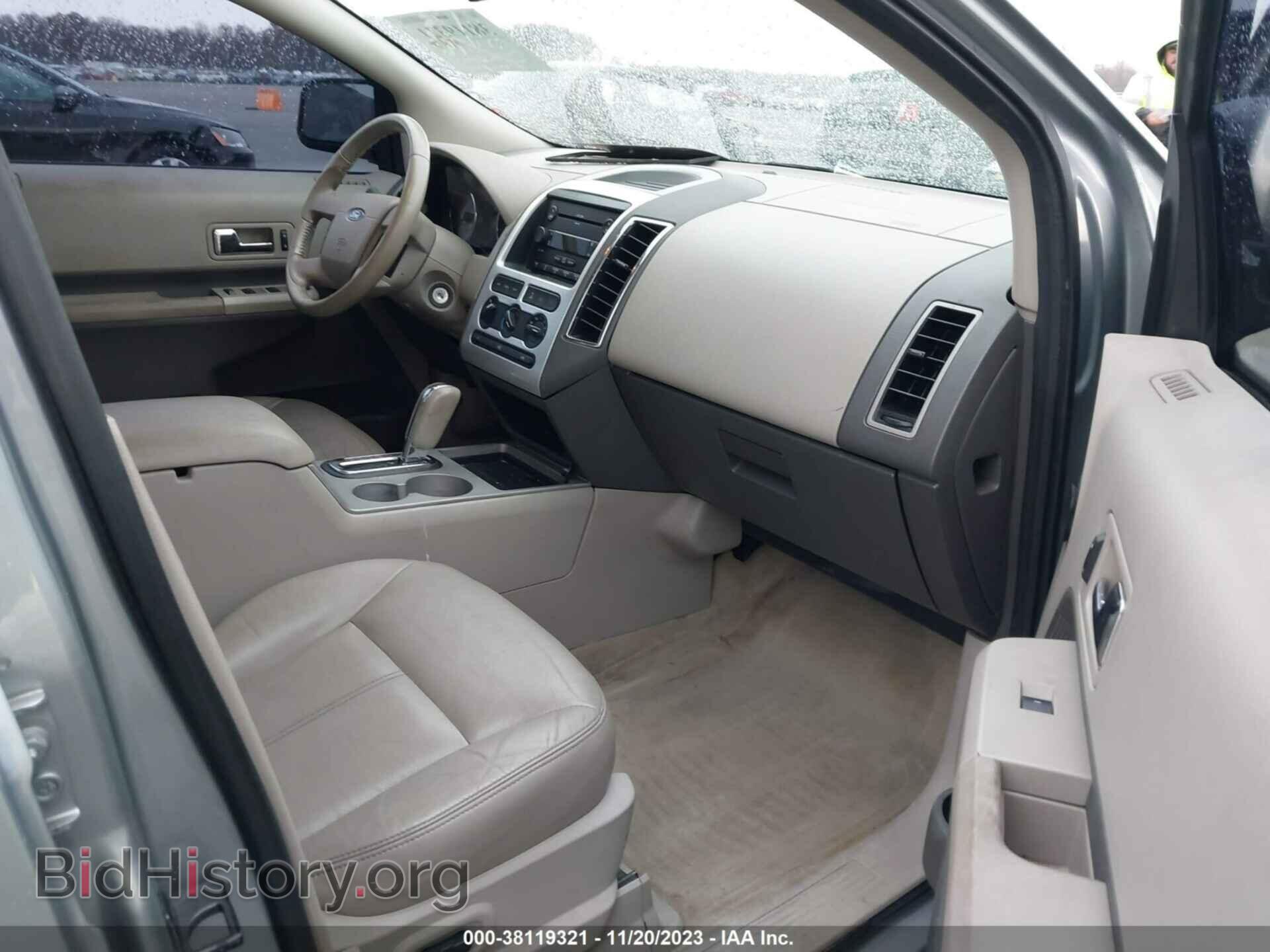 2007 FORD EDGE - VIN: 2FMDK48C97BA67413 - Photo 5