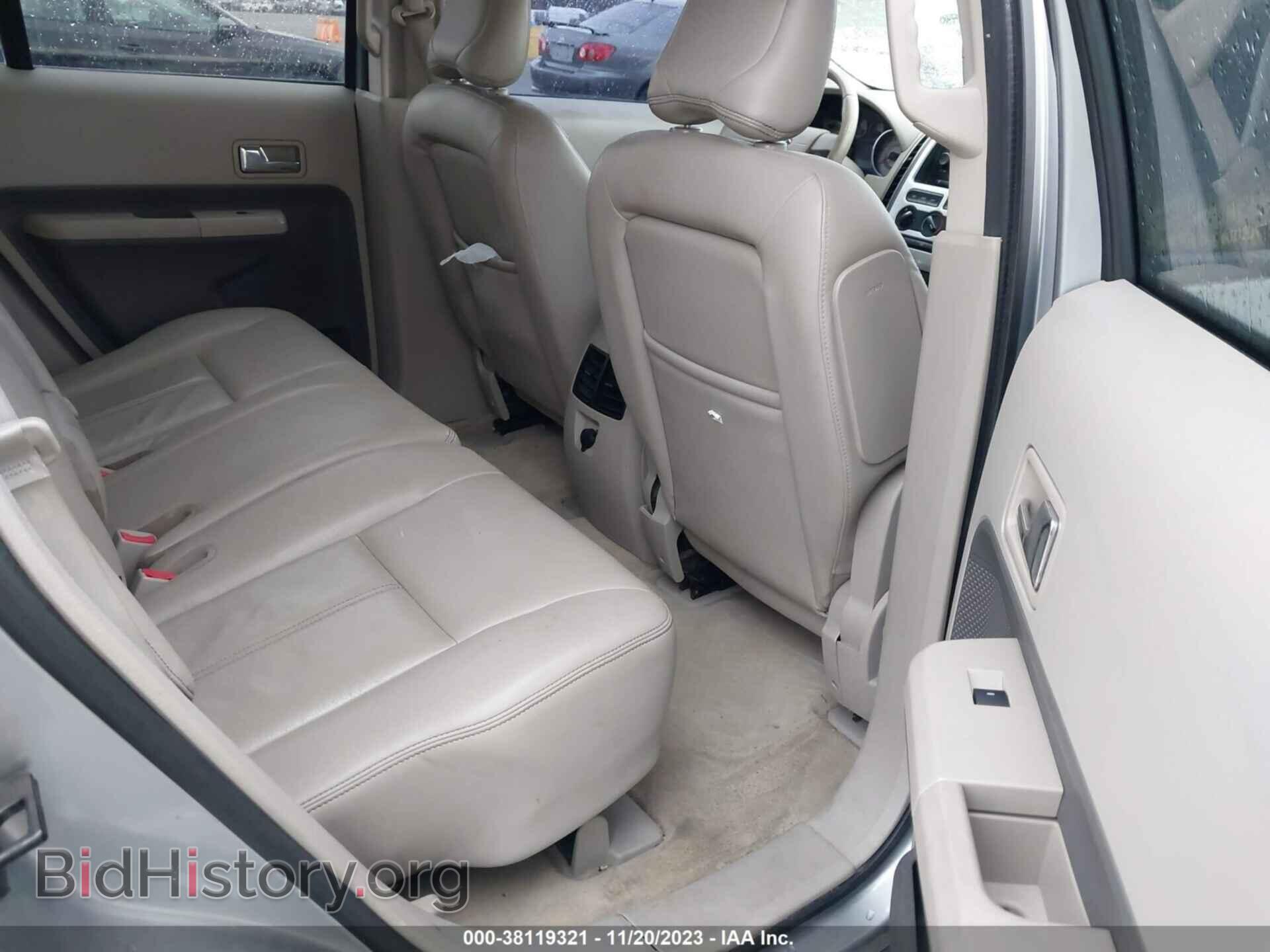 2007 FORD EDGE - VIN: 2FMDK48C97BA67413 - Photo 8