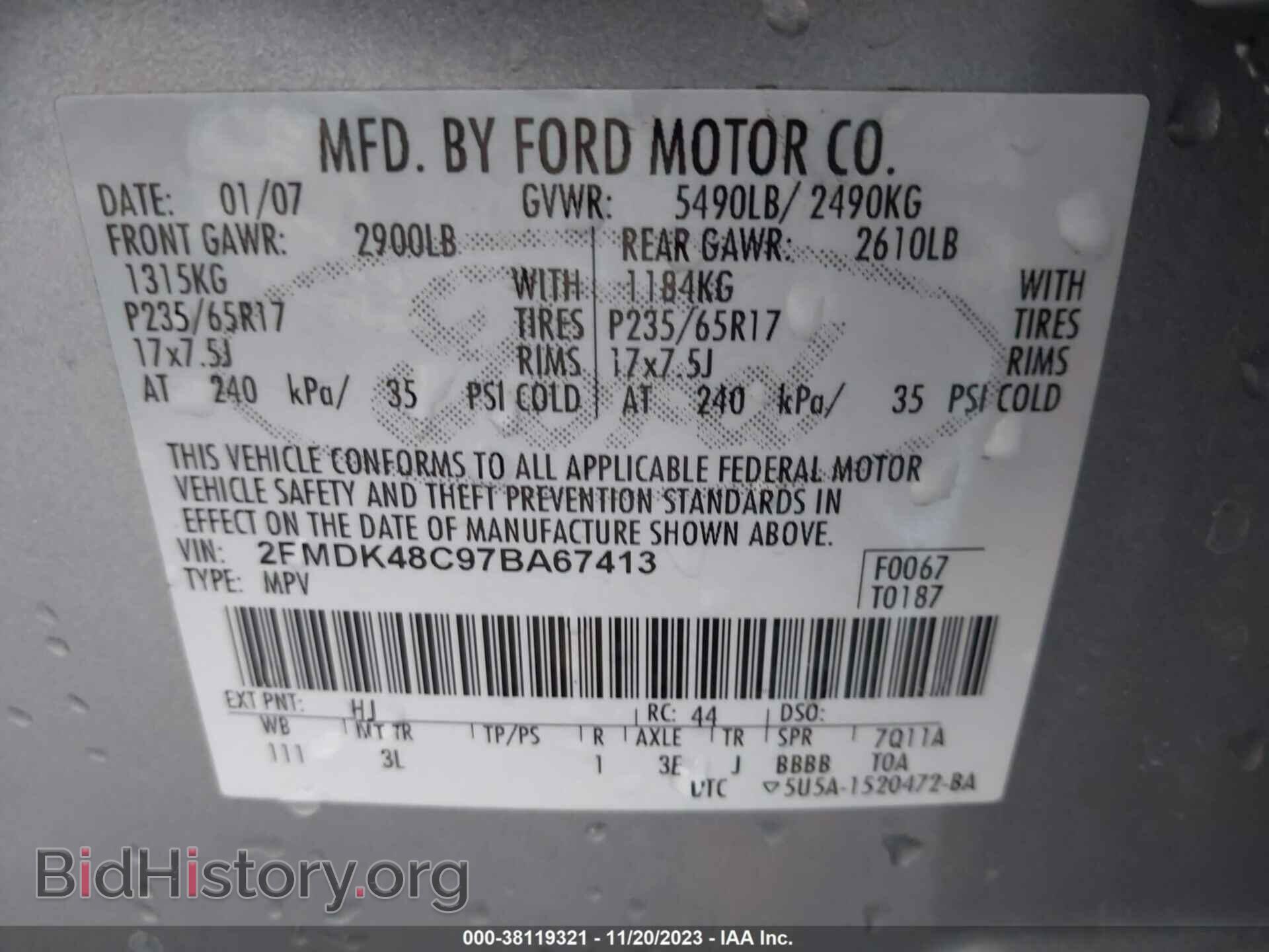 2007 FORD EDGE - VIN: 2FMDK48C97BA67413 - Photo 9