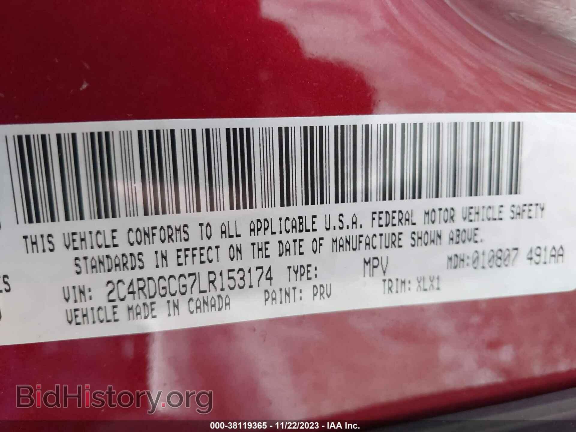 2020 DODGE GRAND CARAVAN - VIN: 2C4RDGCG7LR153174 - Фото 9