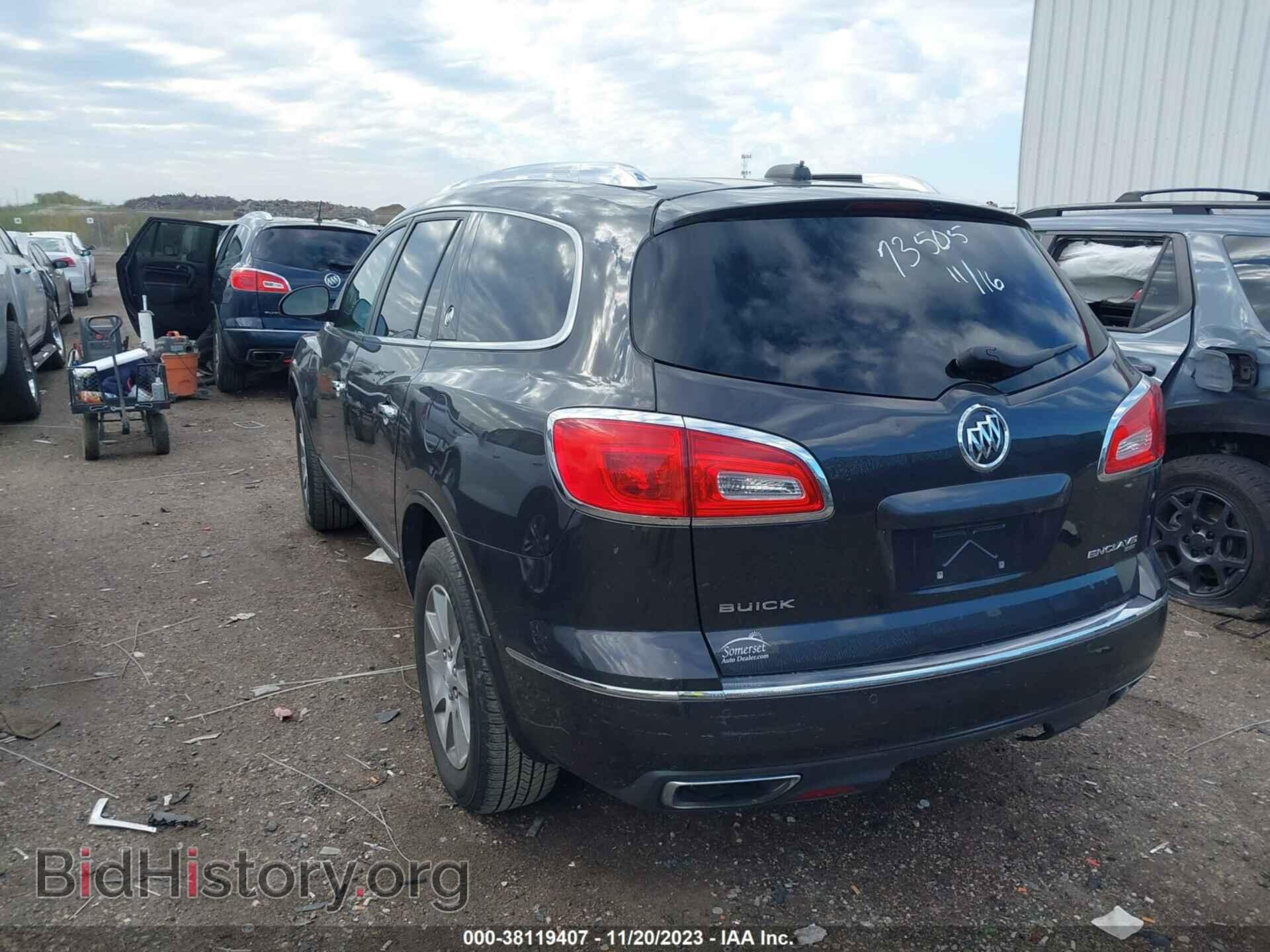 2017 BUICK ENCLAVE - VIN: 5GAKVBKD9HJ175120 - Фото 3