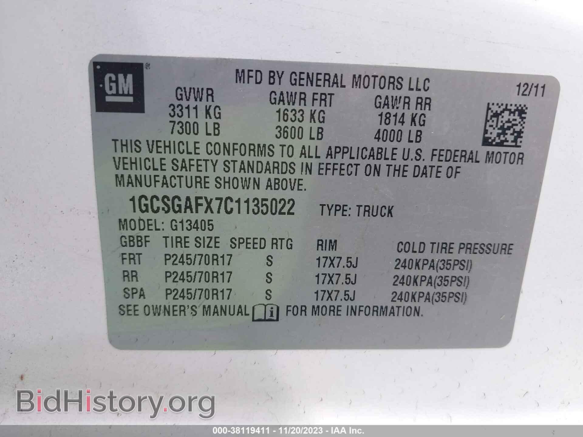 2012 CHEVROLET EXPRESS 1500 - VIN: 1GCSGAFX7C1135022 - Фото 9