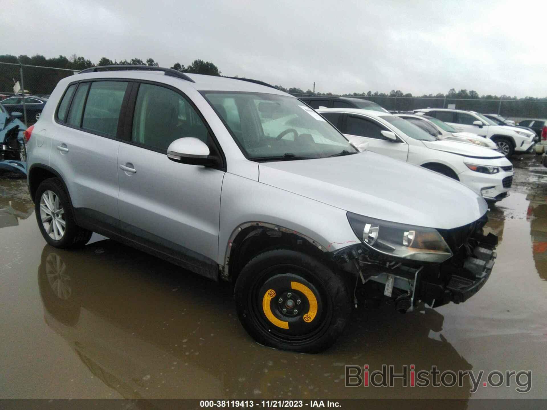 Photo WVGAV7AX8JK001277 - VOLKSWAGEN TIGUAN LIMITED 2018