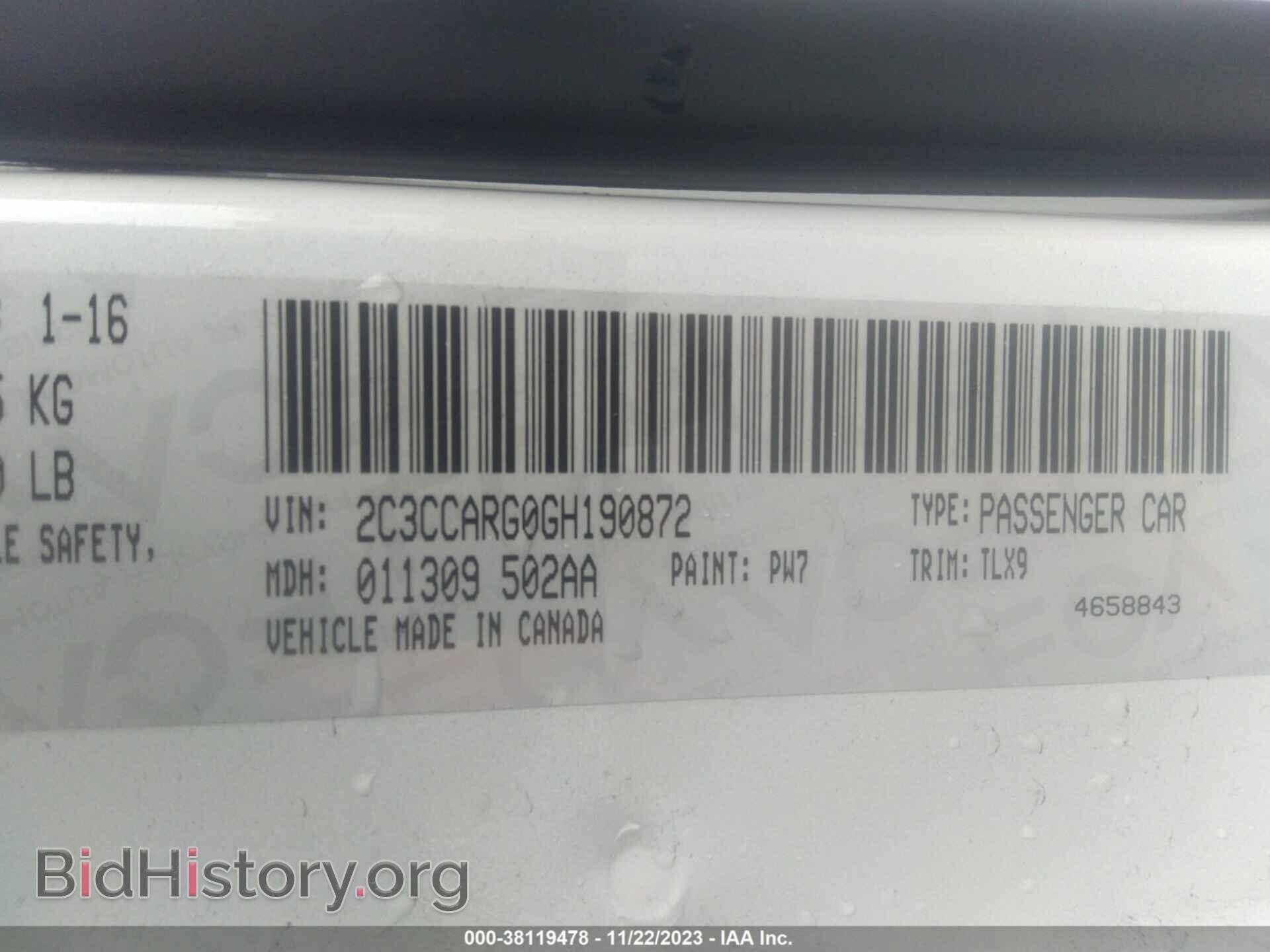 2016 CHRYSLER 300 - VIN: 2C3CCARG0GH190872 - Фото 9